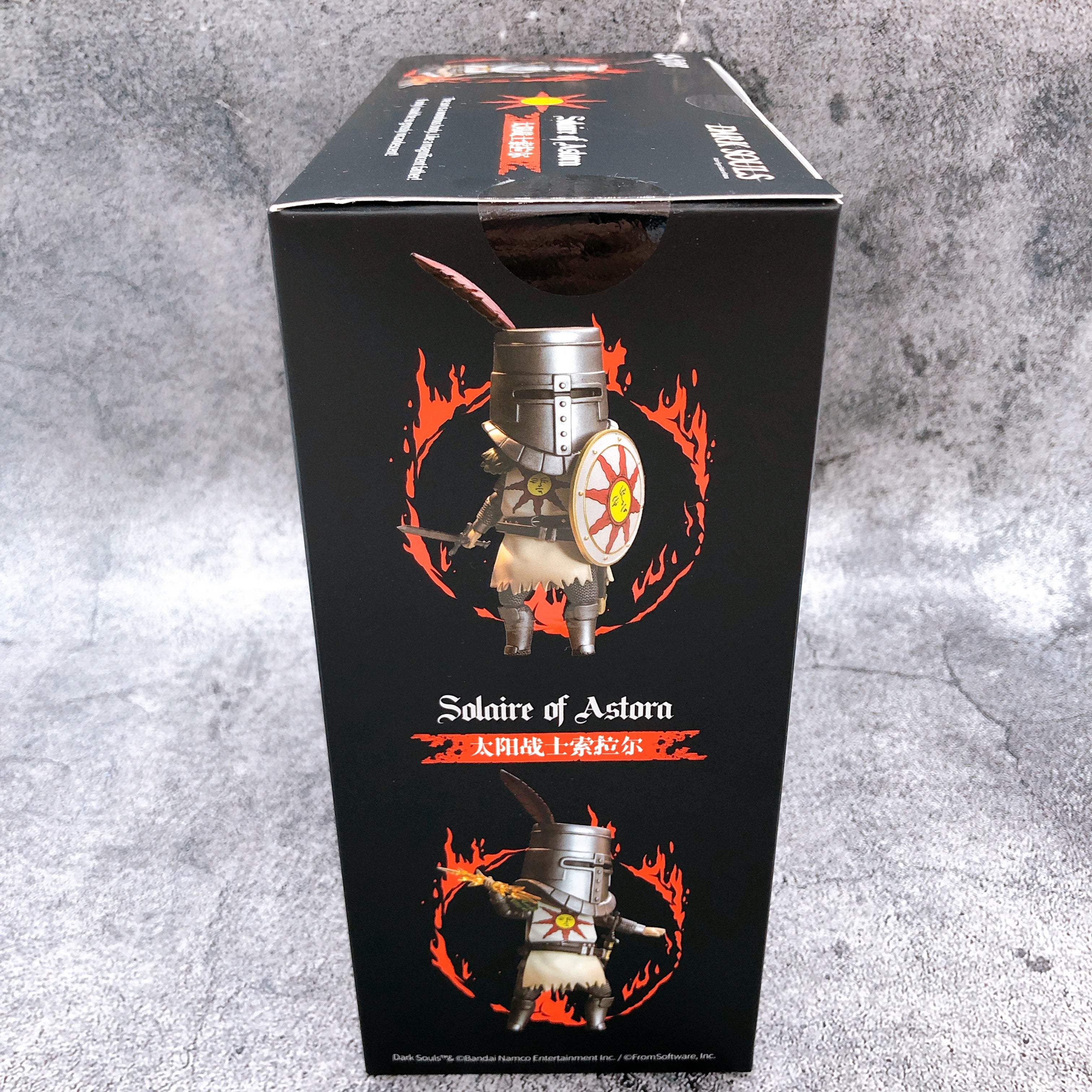 DARK SOULS Solaire of Astora Deformation Action Figure ACTOYS Emontoys Japan NEW