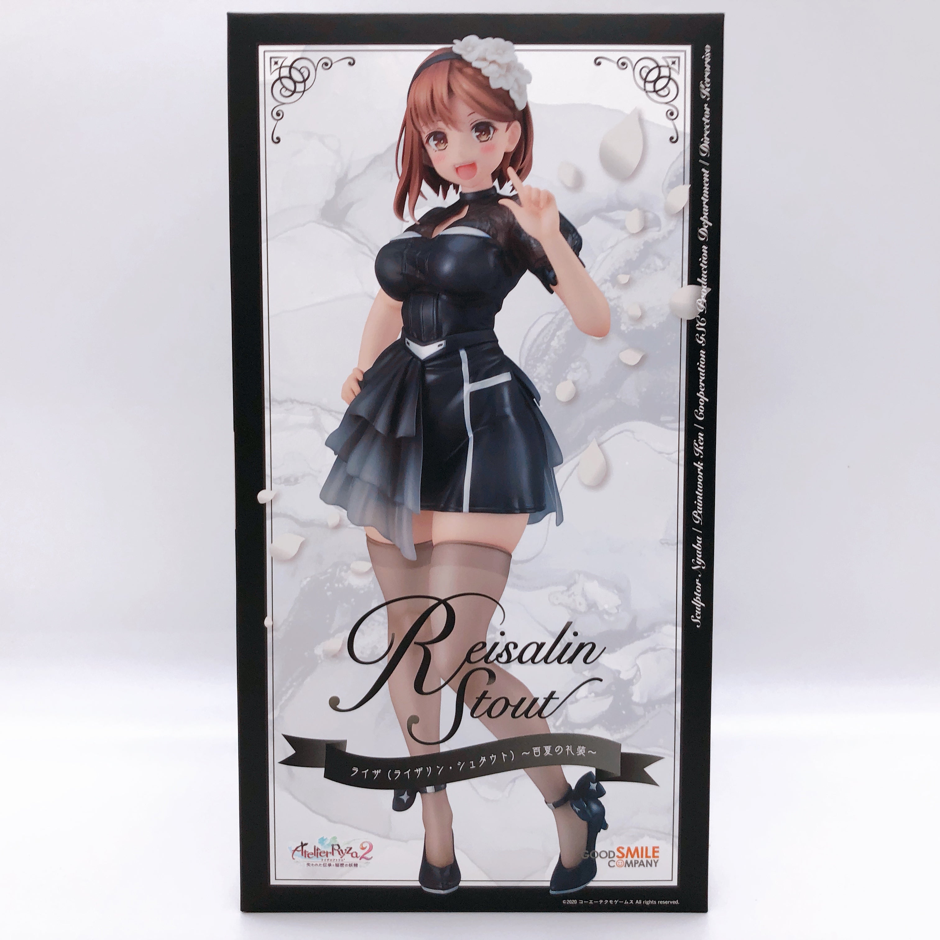 Atelier Ryza Reisalin Stout High Summer Formal Ver 1/6 Scale Figure New FASTSHIP