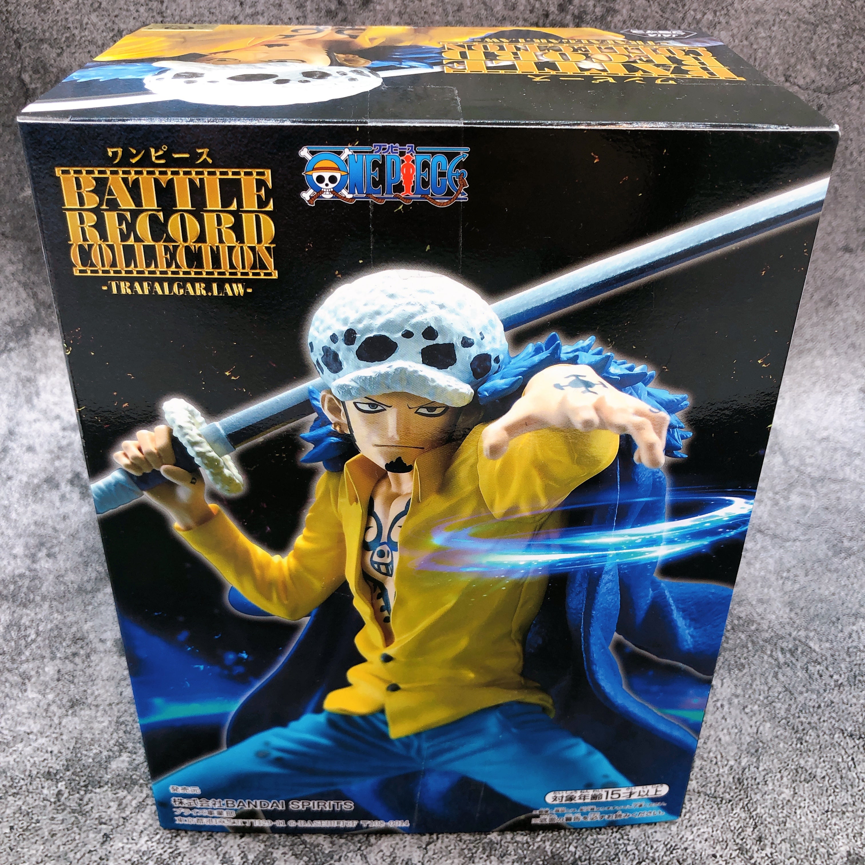 ONE PIECE Trafalgar Law BATTLE RECORD COLLECTION Figure BANPRESTO Japan FASTSHIP