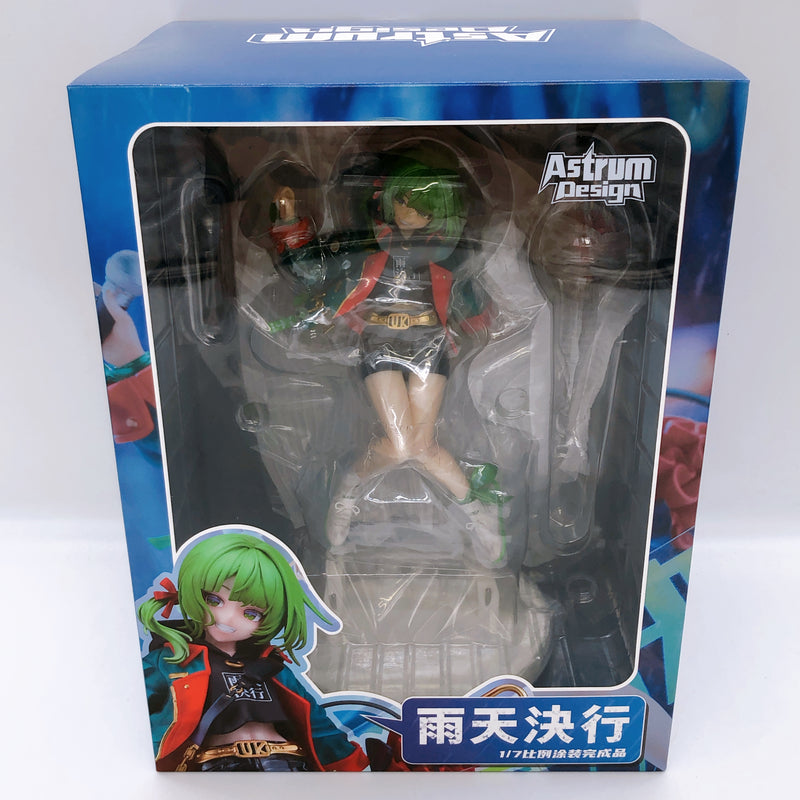 Astrum Design Uten Kekkou Limited Ver. 1/7 Figure w/Bonus illustration by siki