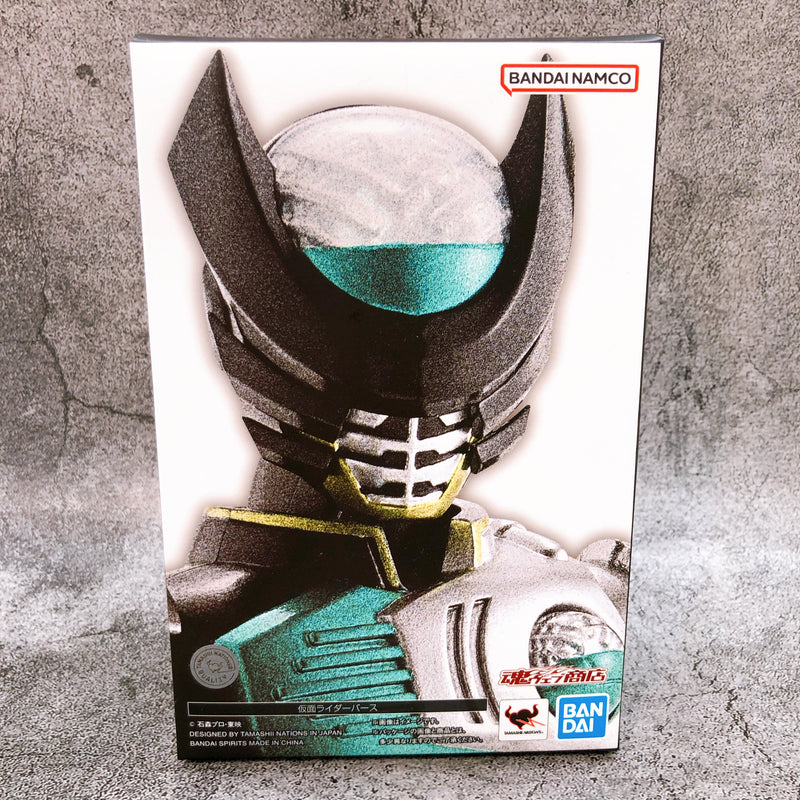 S.H.Figuarts Shinkocchou Seihou Kamen Rider Birth OOO Action Figure Bandai NEW