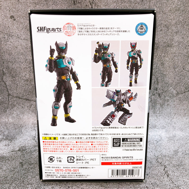 S.H.Figuarts Shinkocchou Seihou Kamen Rider Birth OOO Action Figure Bandai NEW