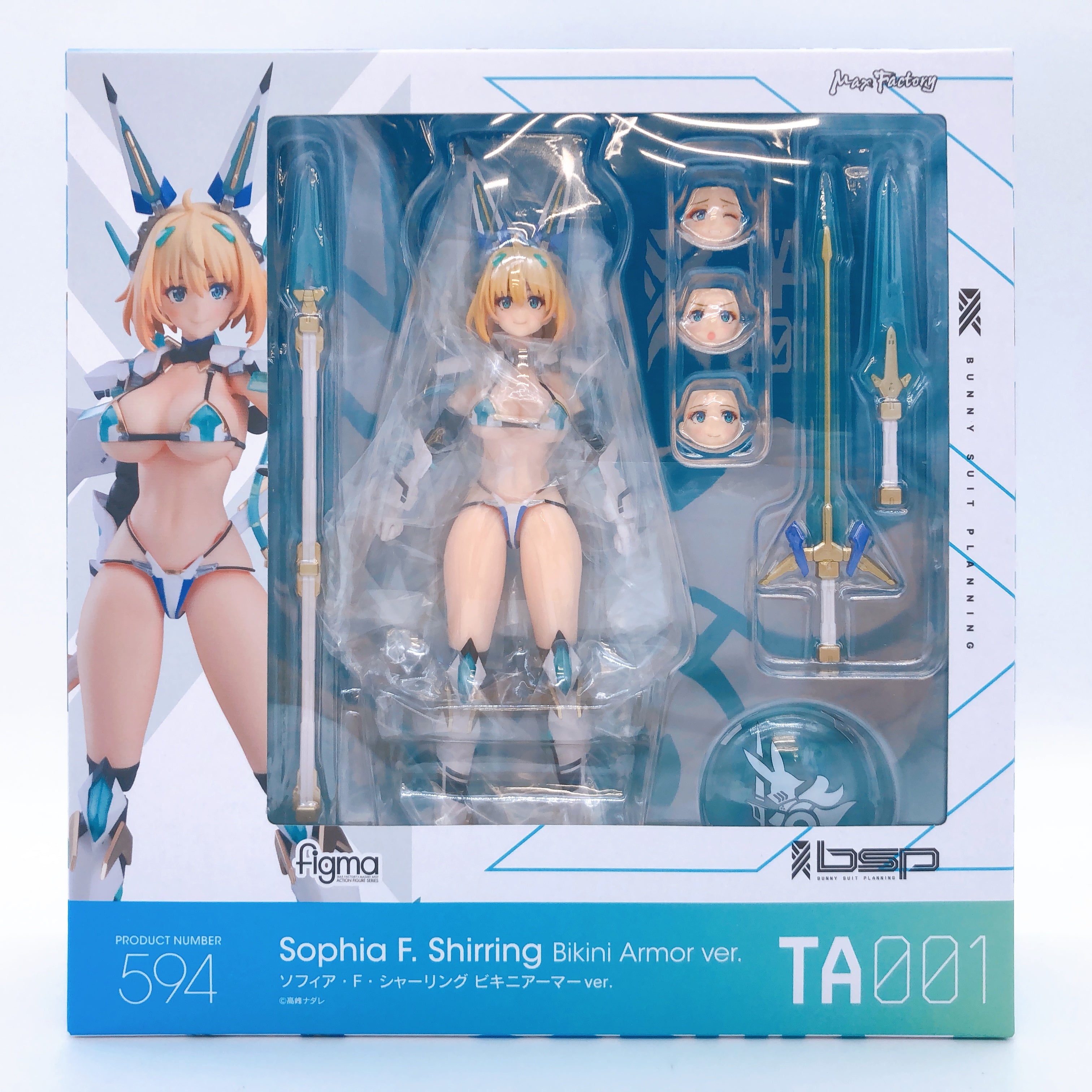 Bunny Suit Planning Sophia F. Shirring Bikini Armor ver. Figma 594 Figure NEW