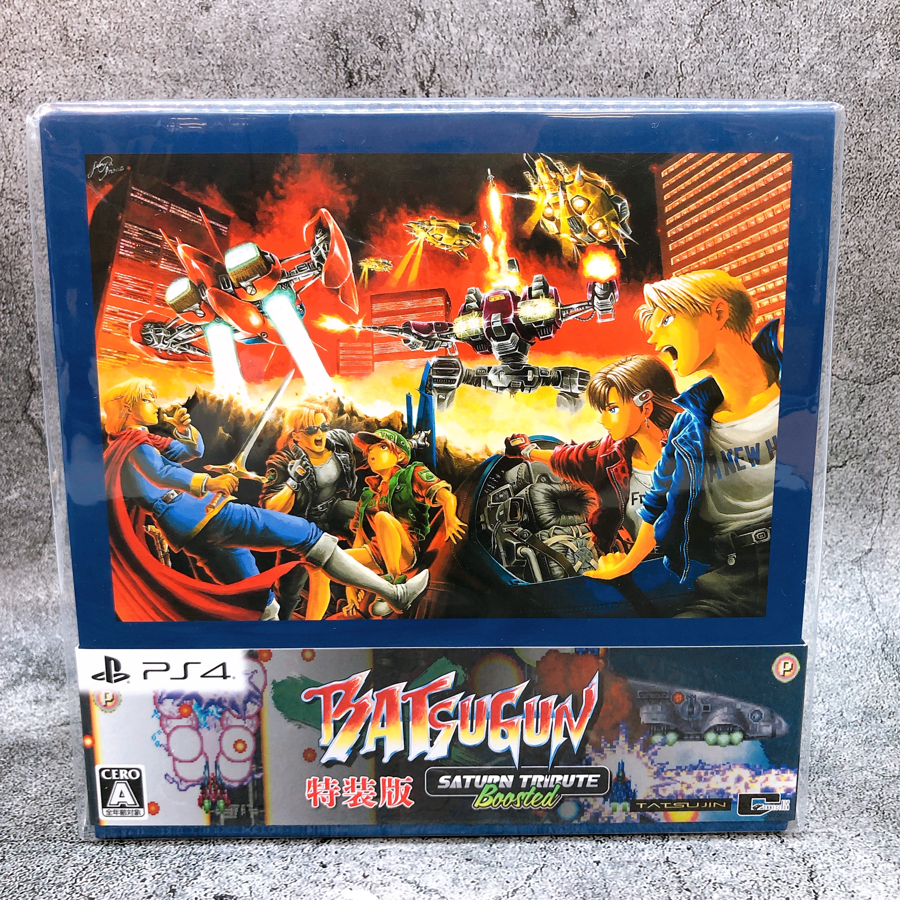 (w/Bonus) PS4 Batsugun Saturn Tribute Boosted Special Limited Shooting Game New