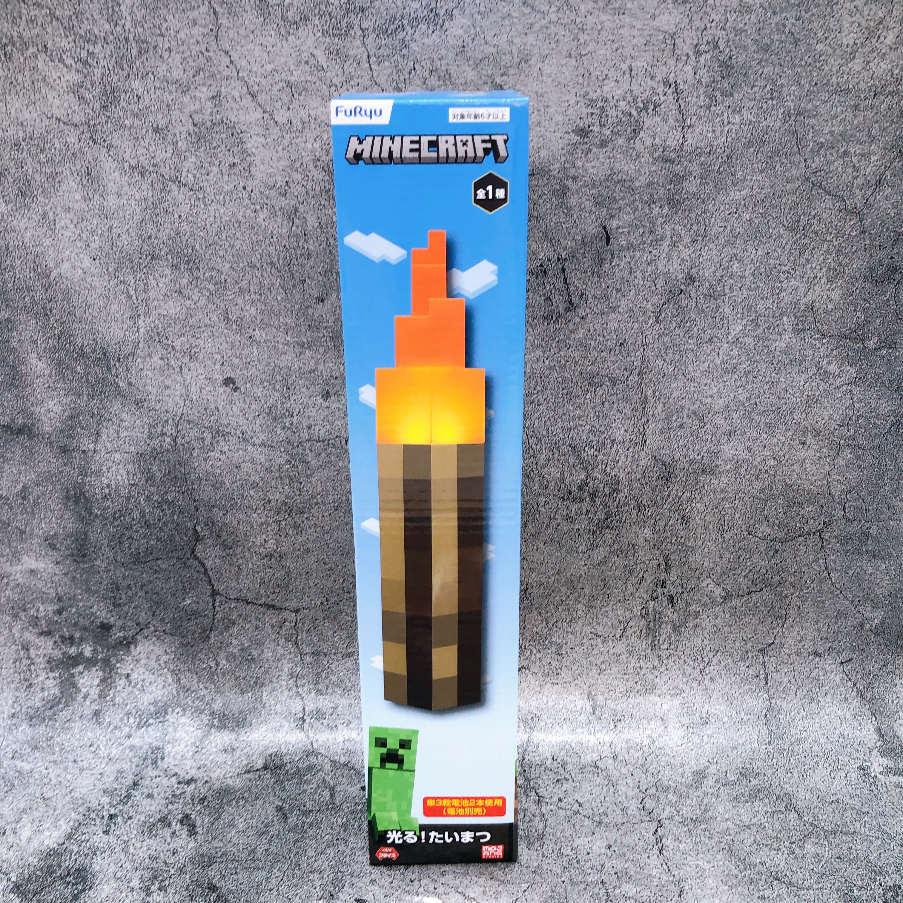 Minecraft Light Up Torch Figure FuRyu Japan Sealed NEW