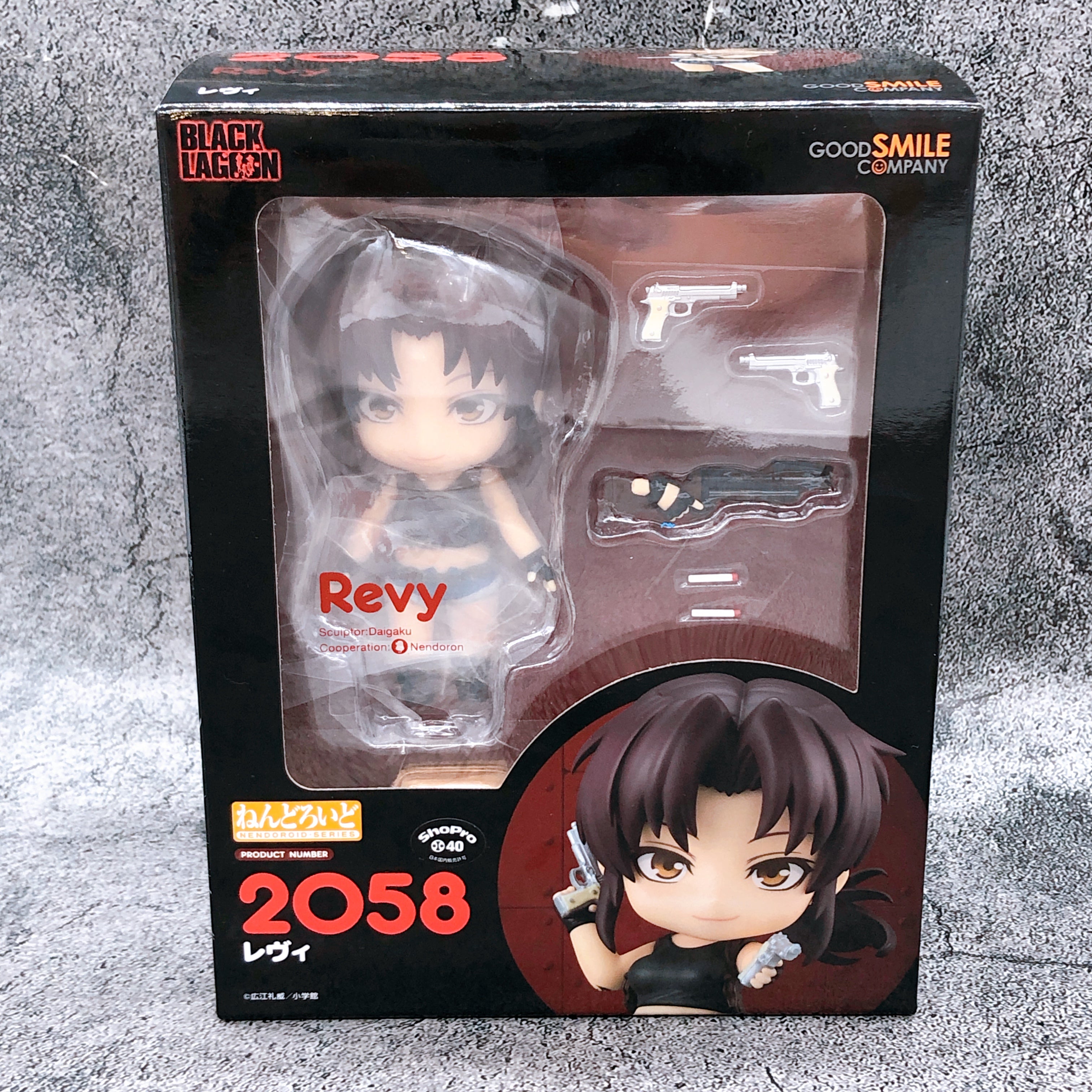 Black Lagoon Revy Nendoroid 2058 Action Figure Good Smile Company Japan FASTSHIP