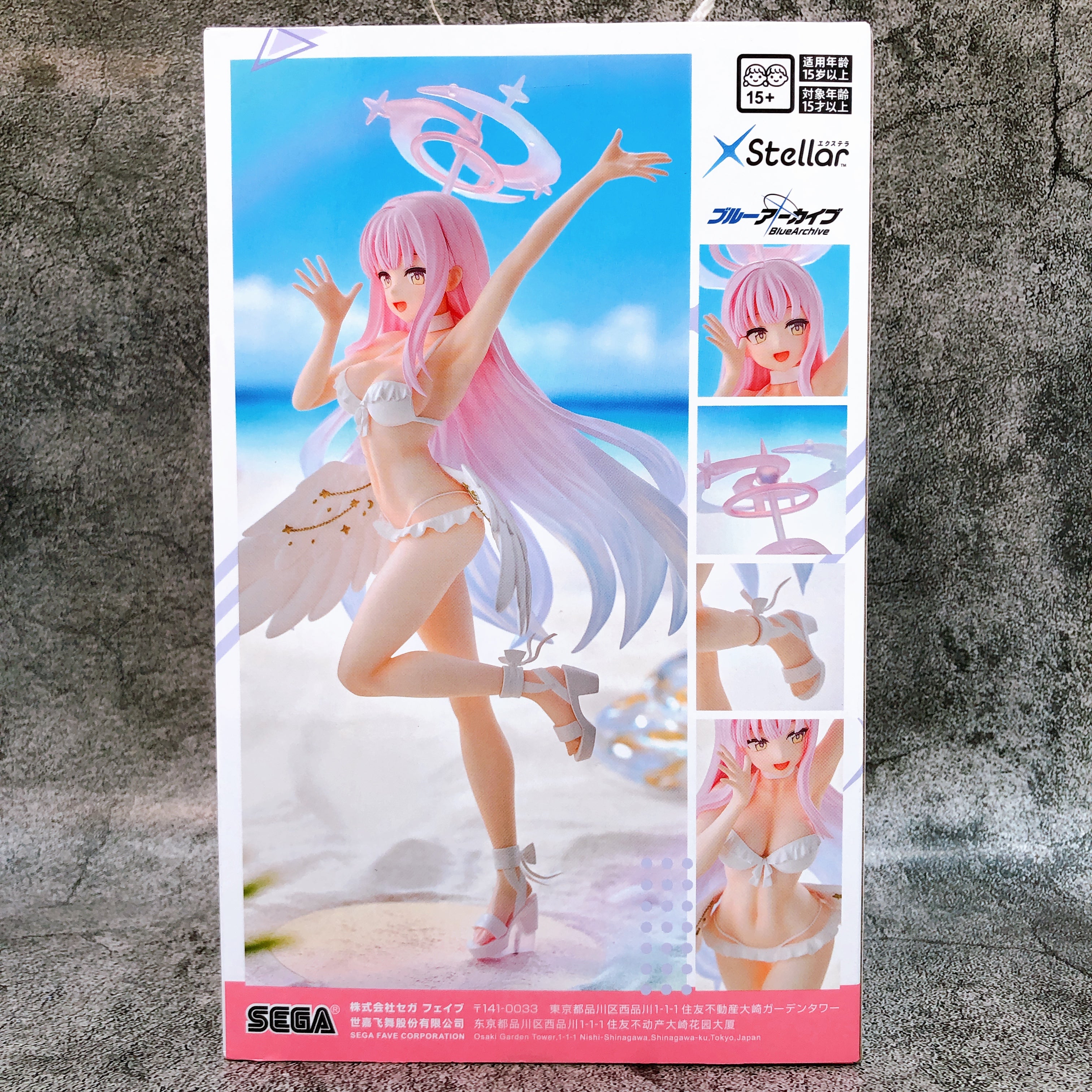 Blue Archive Mika Swimsuit XStellar Figure SEGA Japan Sealed AUTHENTIC FASTSHIP