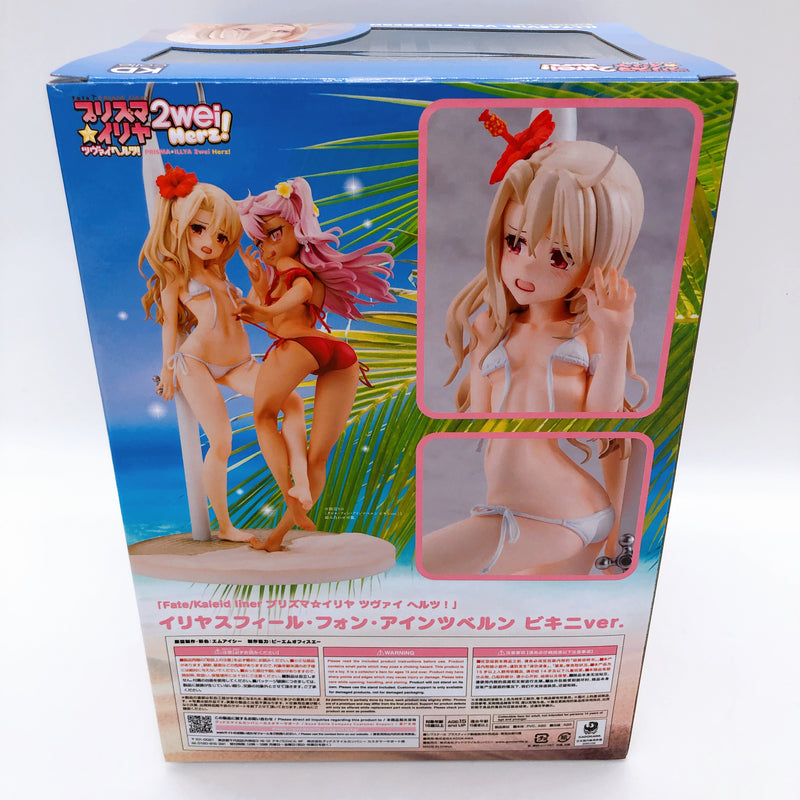 Fate/kaleid liner Prisma Illya Illyasviel von Einzbern Bikini Ver. 1/7 Figure