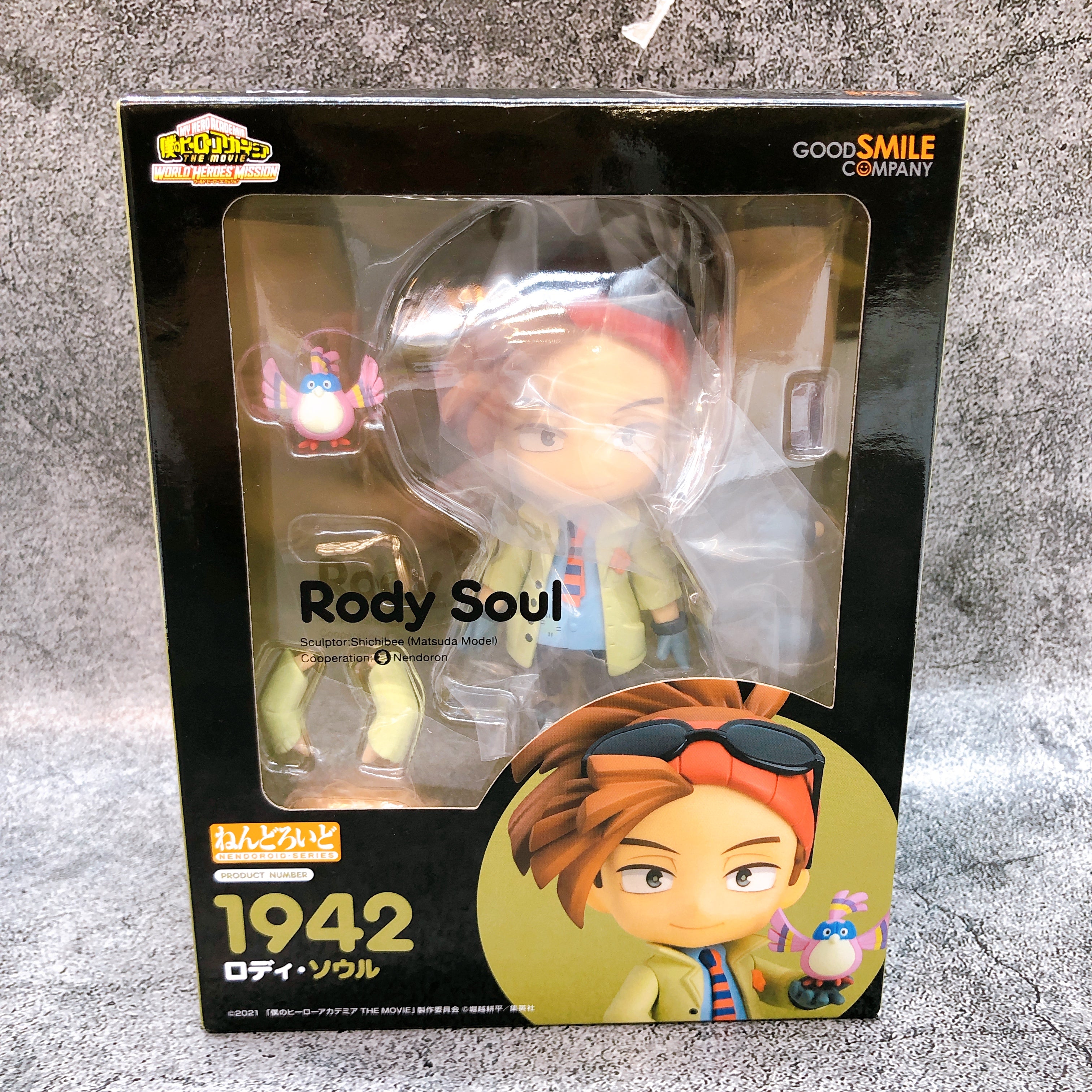 Rody Soul Nendoroid 1942 My Hero Academia Action Figure 15+ GSC Japan AUTHENTIC