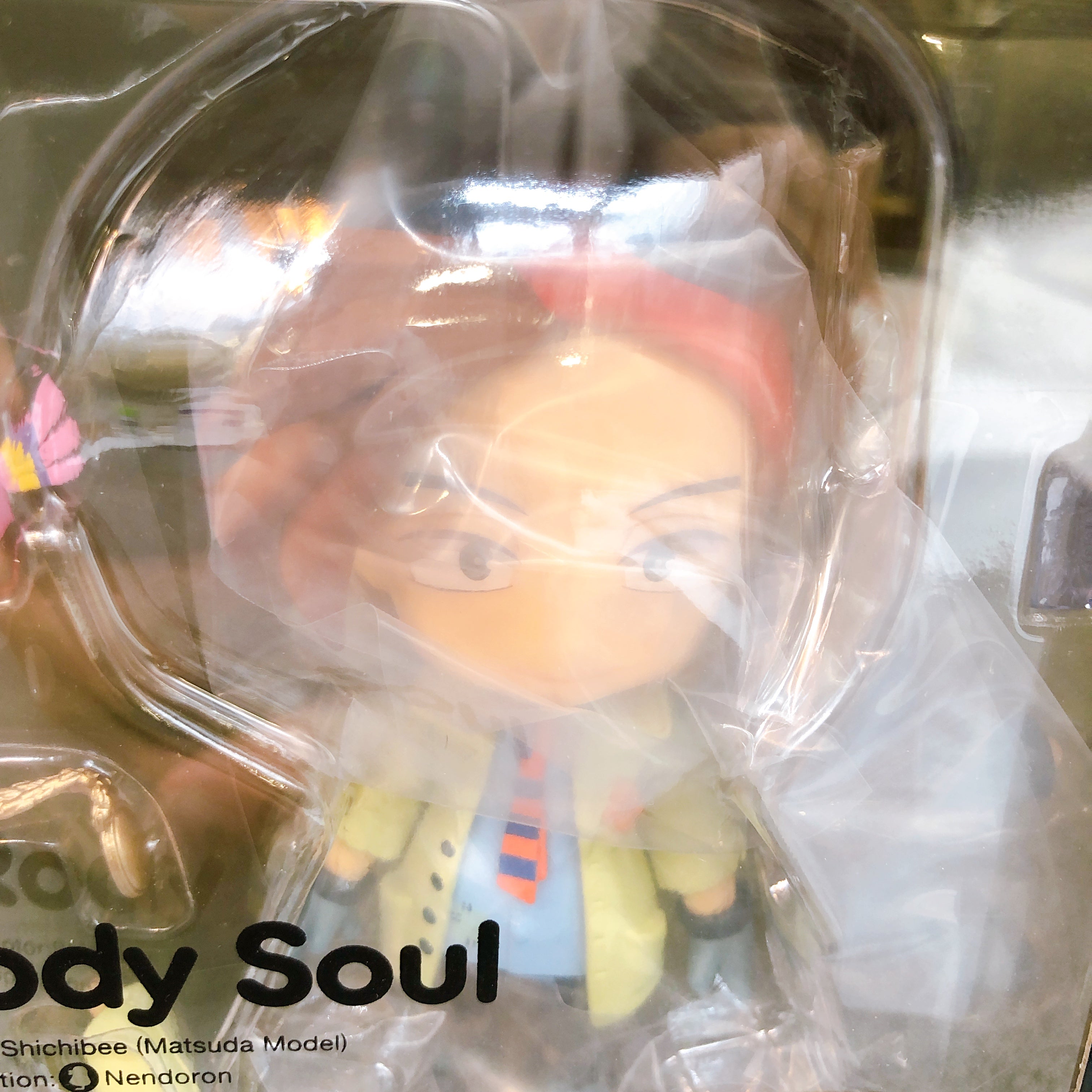 Rody Soul Nendoroid 1942 My Hero Academia Action Figure 15+ GSC Japan AUTHENTIC