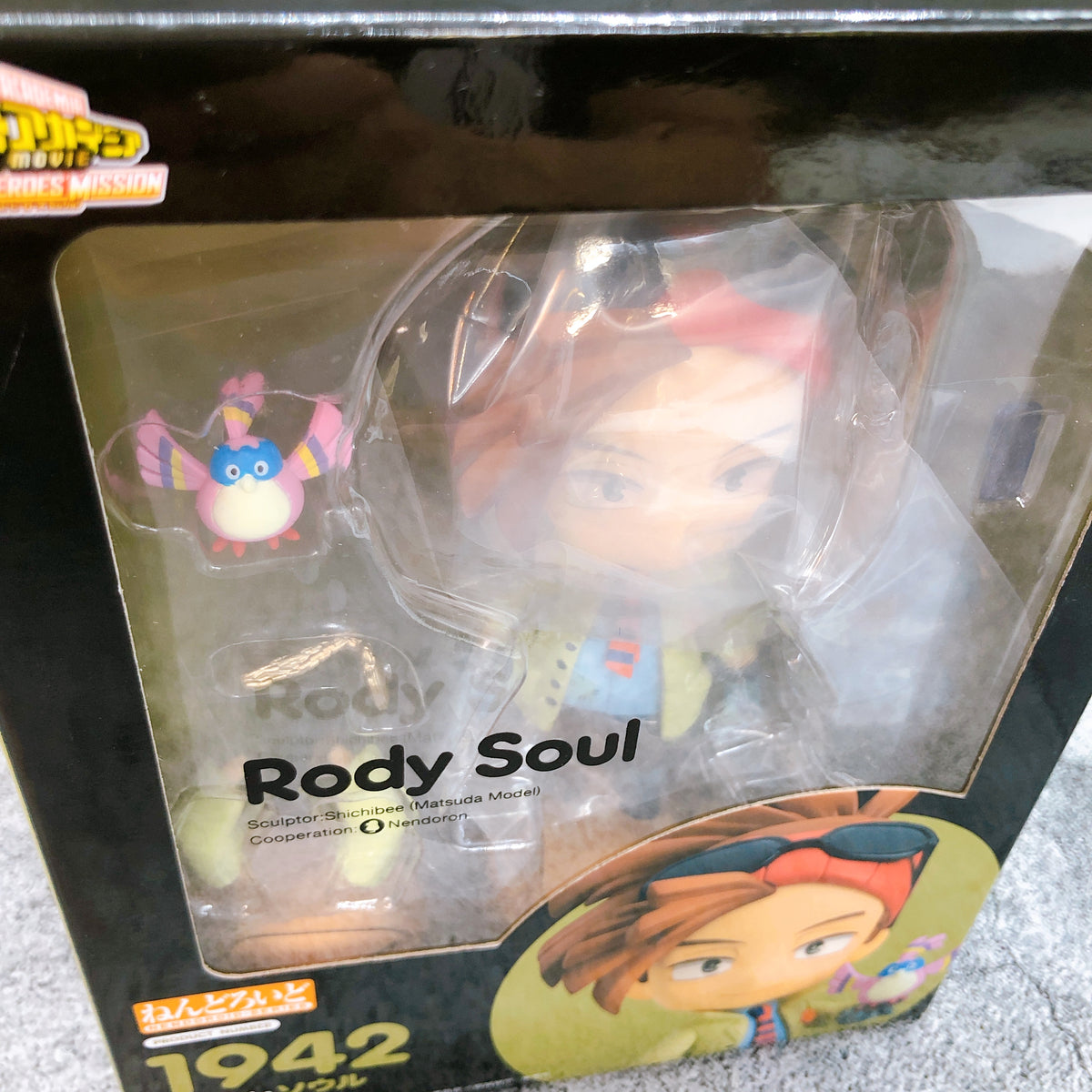 Rody Soul Nendoroid 1942 My Hero Academia Action Figure 15+ GSC Japan AUTHENTIC