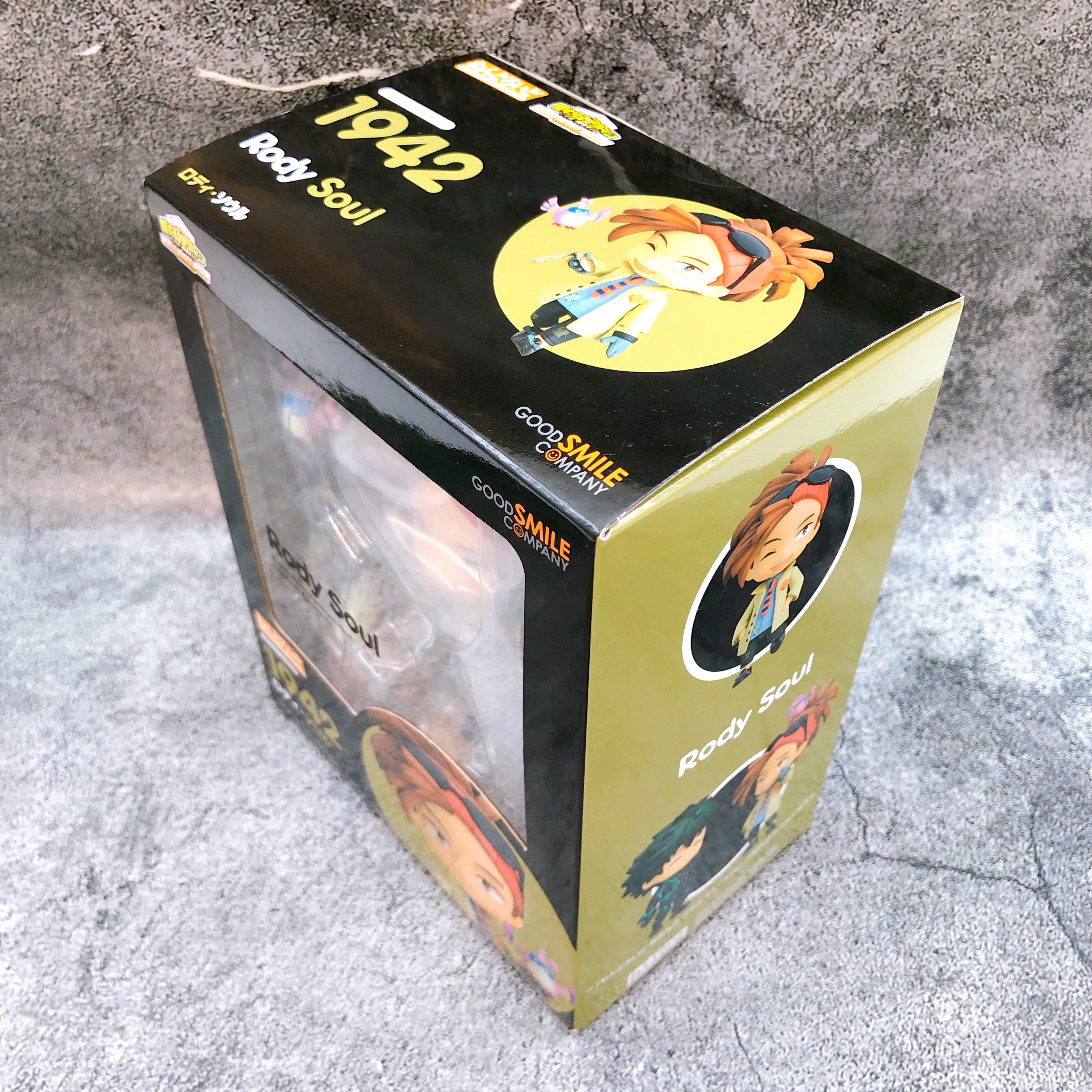 Rody Soul Nendoroid 1942 My Hero Academia Action Figure 15+ GSC Japan AUTHENTIC