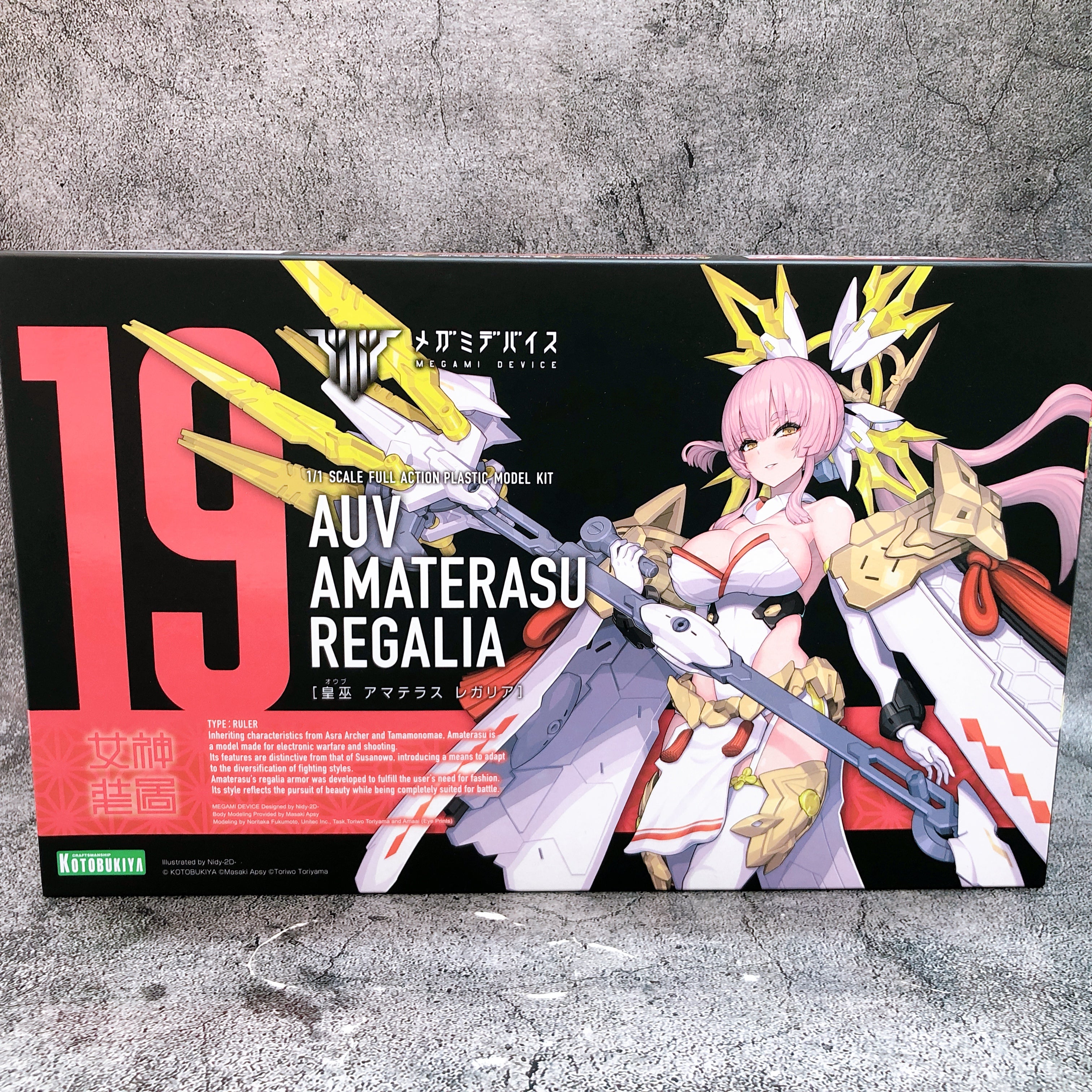 Megami Device AUV Amaterasu Regalia 1:1 Scale Model Kit KOTOBUKIYA Japan NEW