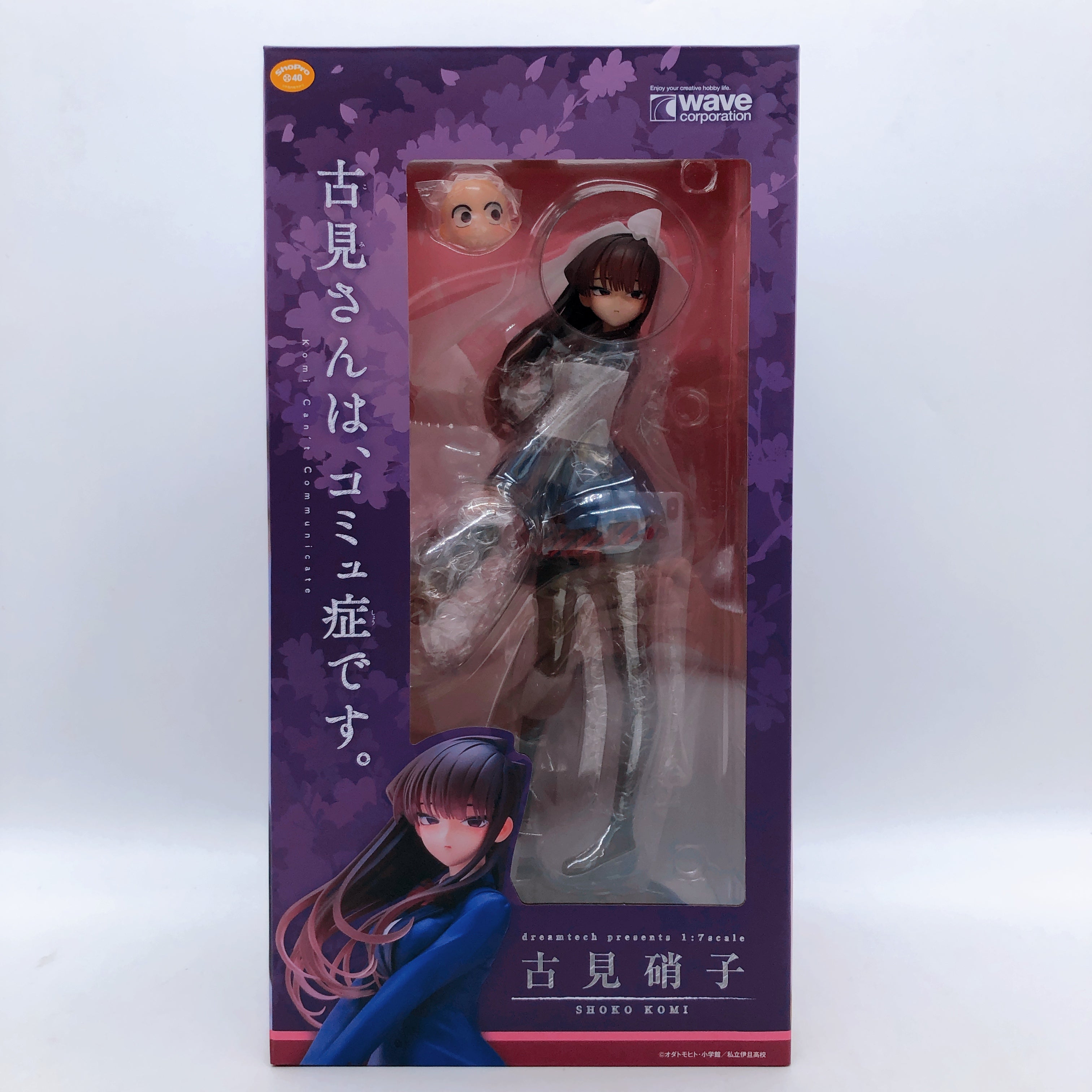 Shoko Komi Can't Communicate 1/7 Scale Figure Wave Japan Dreamtech AUTHENTIC
