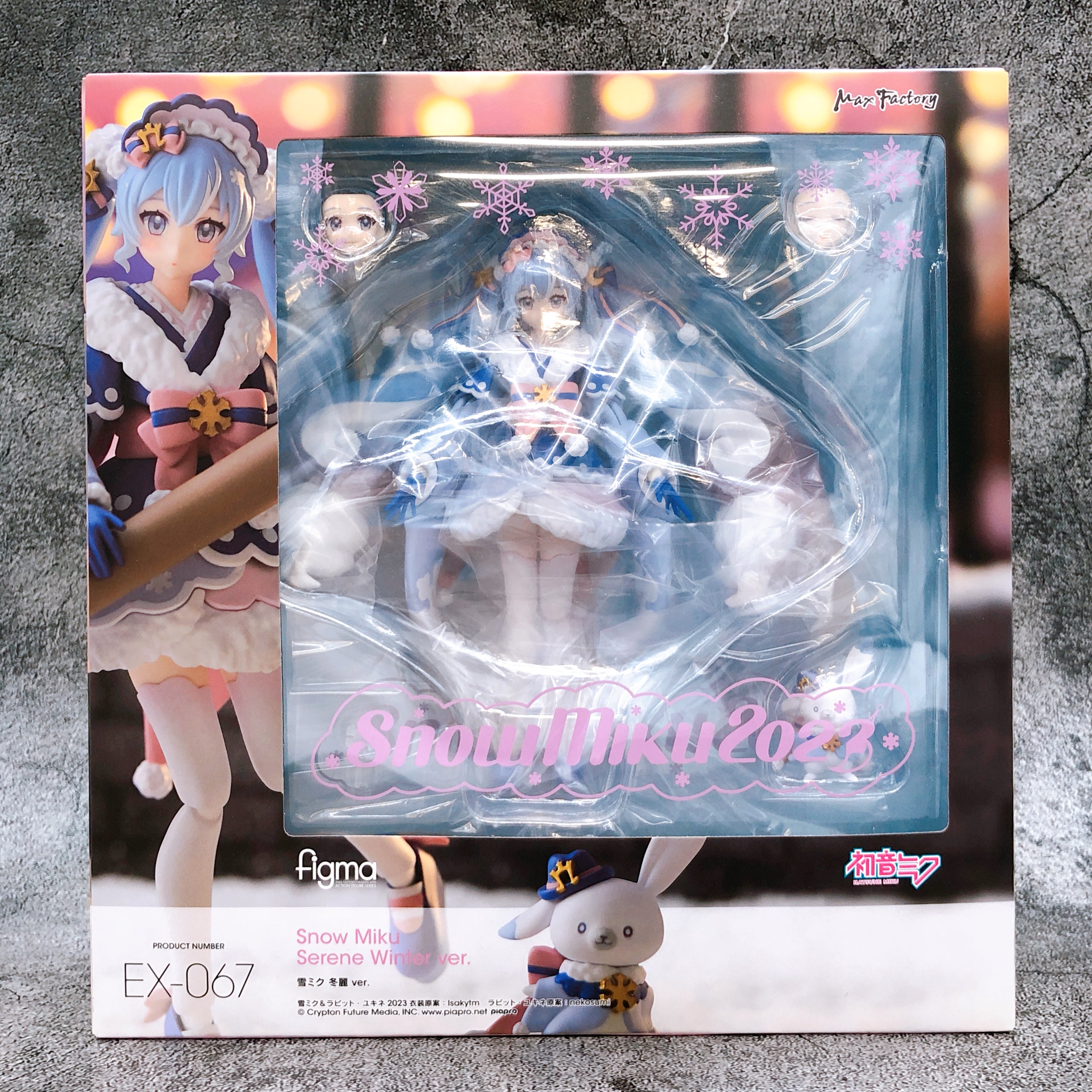 Hatsune Snow Miku WF 2023 Serene Winter ver. figma EX-067 Max Factory Figure NEW