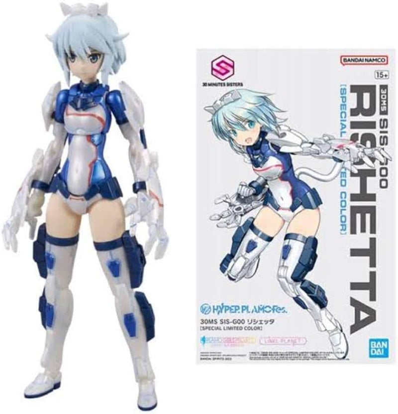 30MS SIS-G00 Rishetta Special Limited Color HYPER PLAMO Fes.2023 Kit Bandai NEW