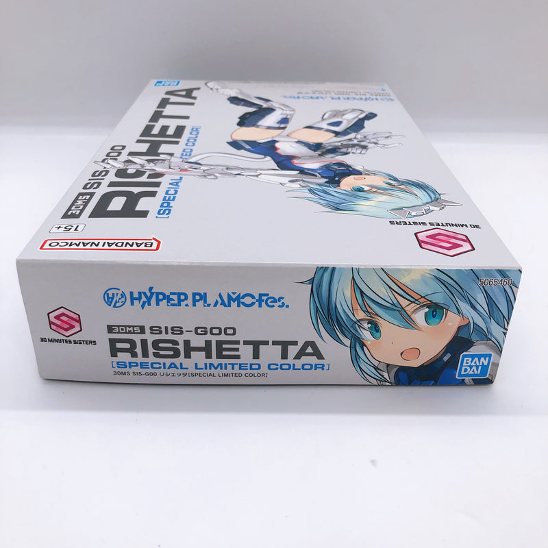 30MS SIS-G00 Rishetta Special Limited Color HYPER PLAMO Fes.2023 Kit Bandai NEW