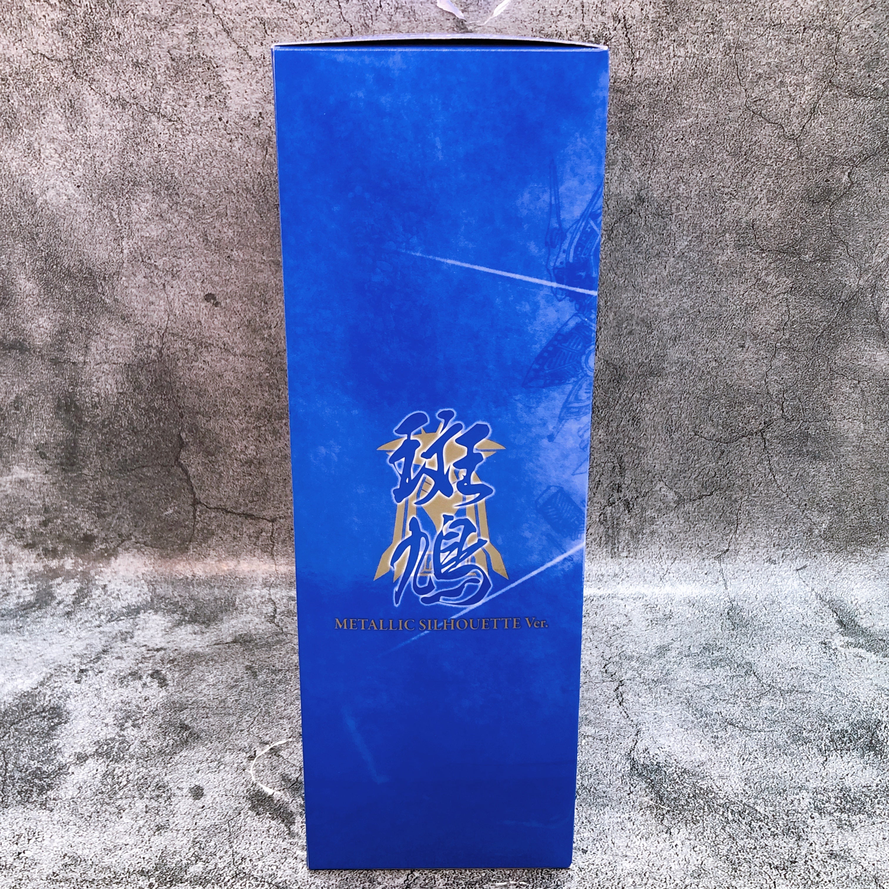 MODEROID Ikaruga METALLIC SILHOUETTE Ver Knight's & Magic Limited Kit 15+ Sealed