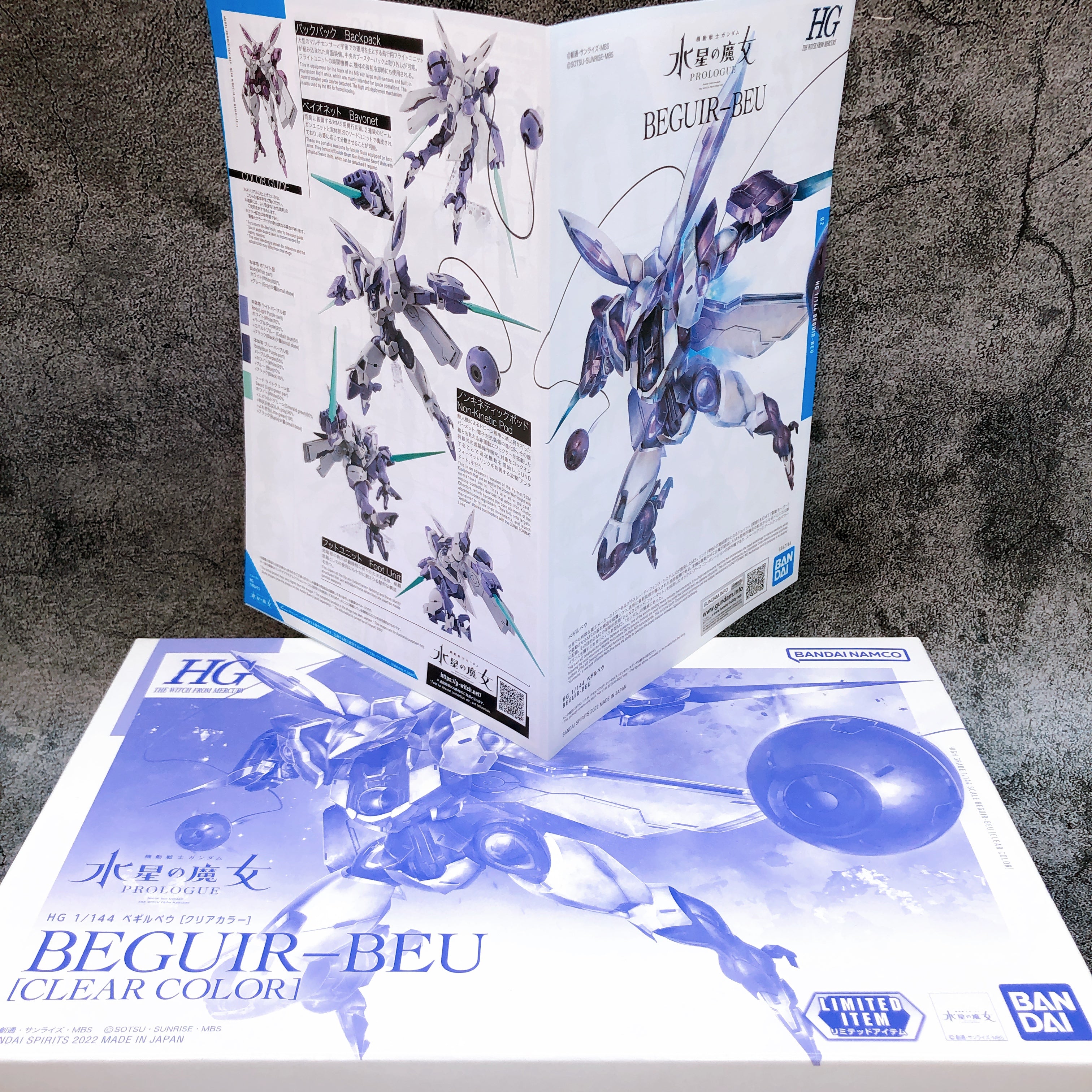 HG 1/144 Beguir-Beu Clear Color Witch from Mercury Limited Model Kit Bandai NEW