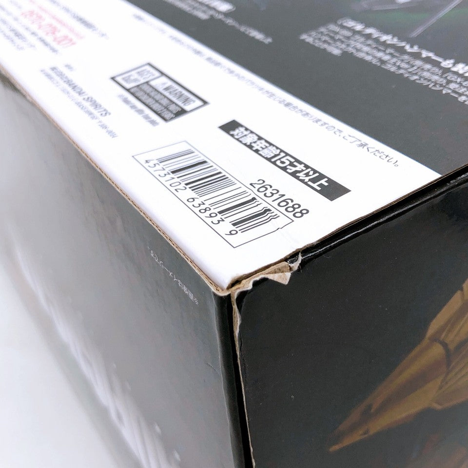 Soul of Chogokin King of Braves Gaogaigar FINAL Gaofigar GX-104 Figure Japan