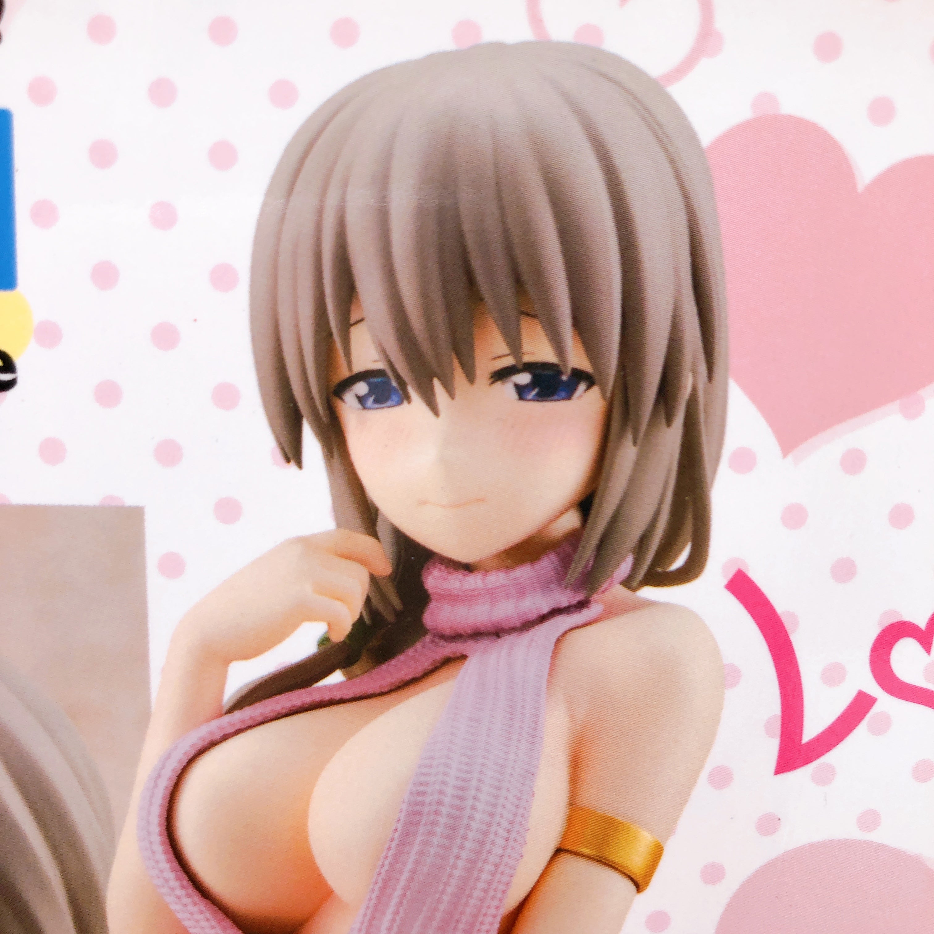 Uzaki Tsuki Sugoi Knit ver. 1/7 Scale Figure KD Colle Uzaki-chan Kadokawa Japan