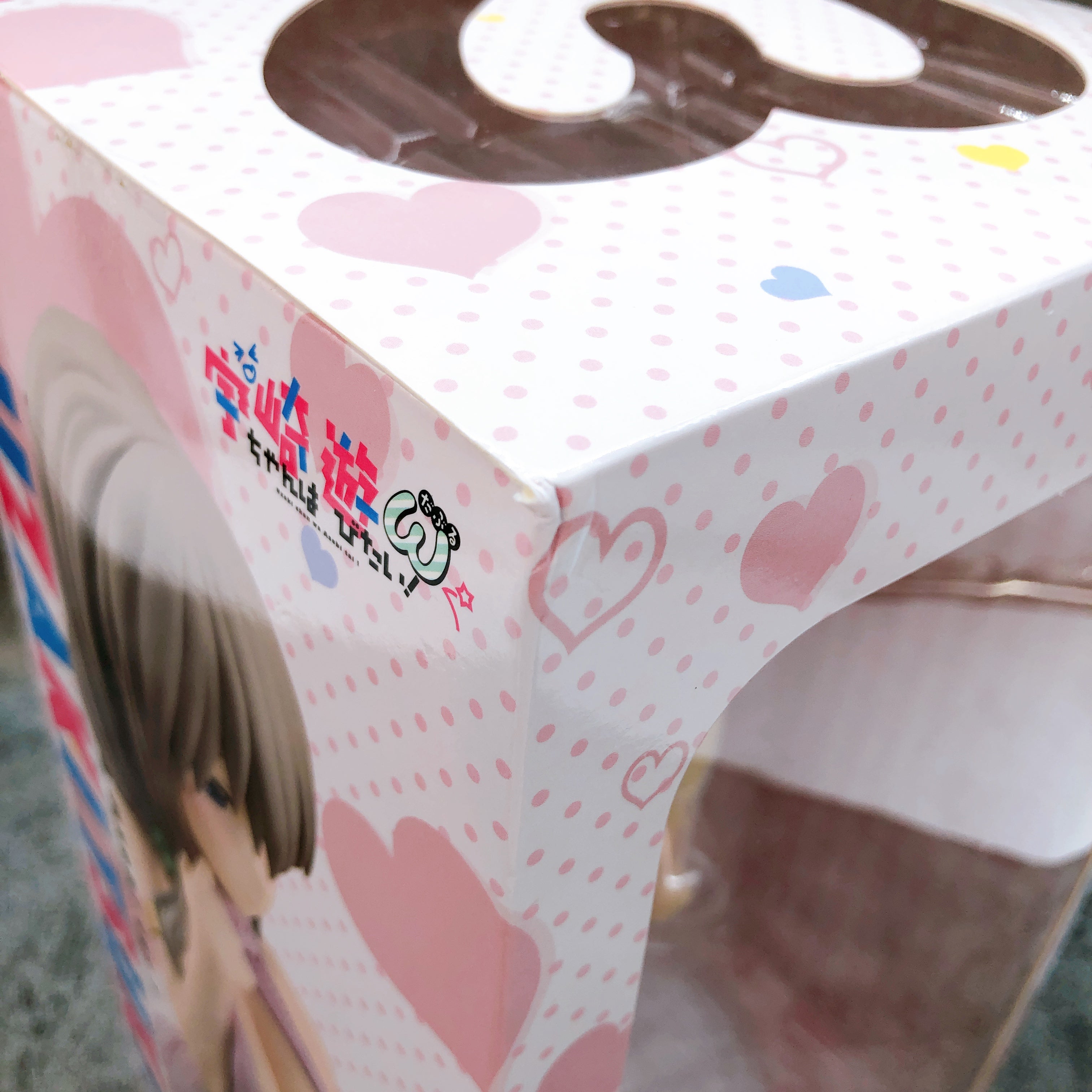 Uzaki Tsuki Sugoi Knit ver. 1/7 Scale Figure KD Colle Uzaki-chan Kadokawa Japan