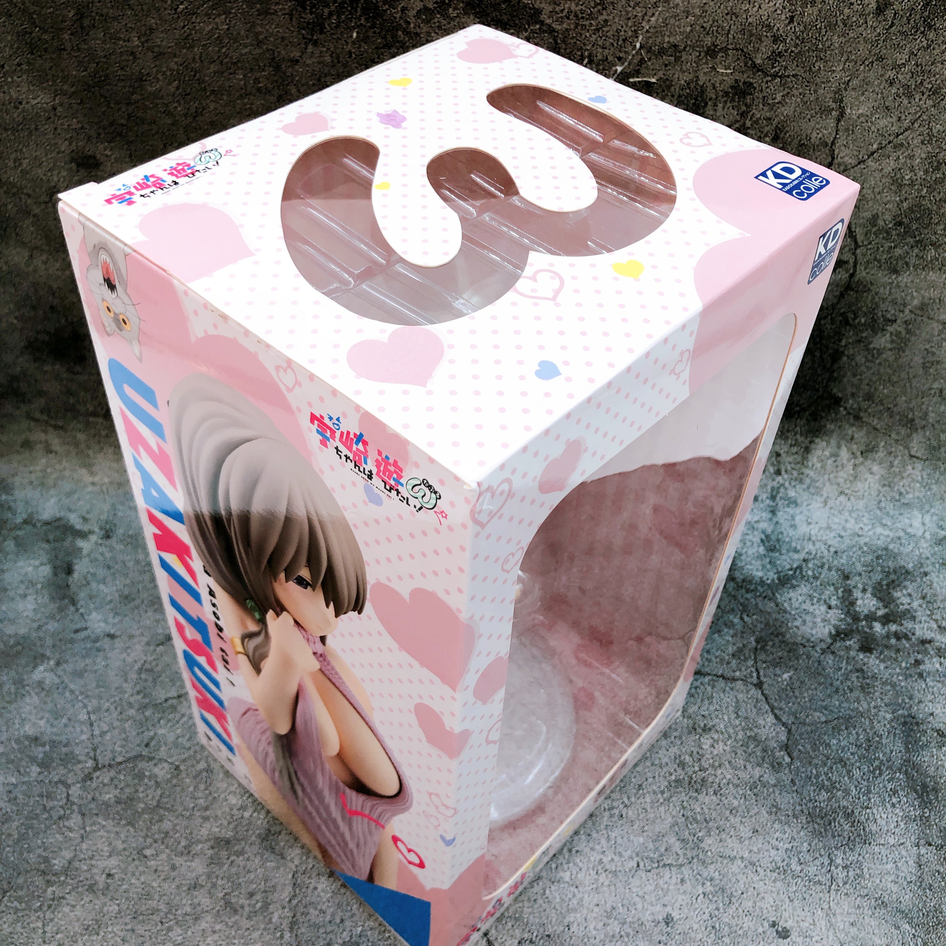 Uzaki Tsuki Sugoi Knit ver. 1/7 Scale Figure KD Colle Uzaki-chan Kadokawa Japan