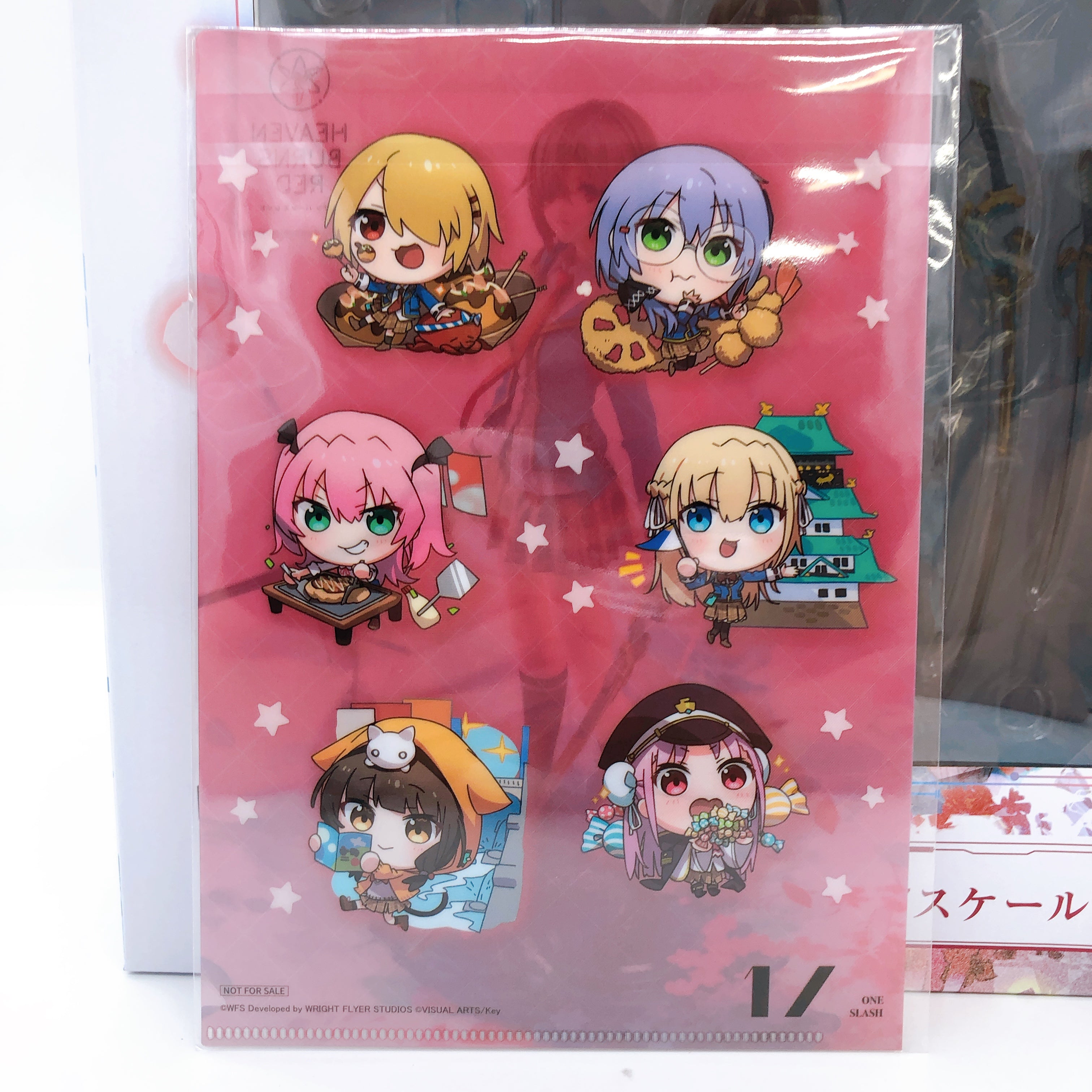 w/Bonus) 1/ ONE SLASH Heaven Burns Red Ruka Kayamori 1/7