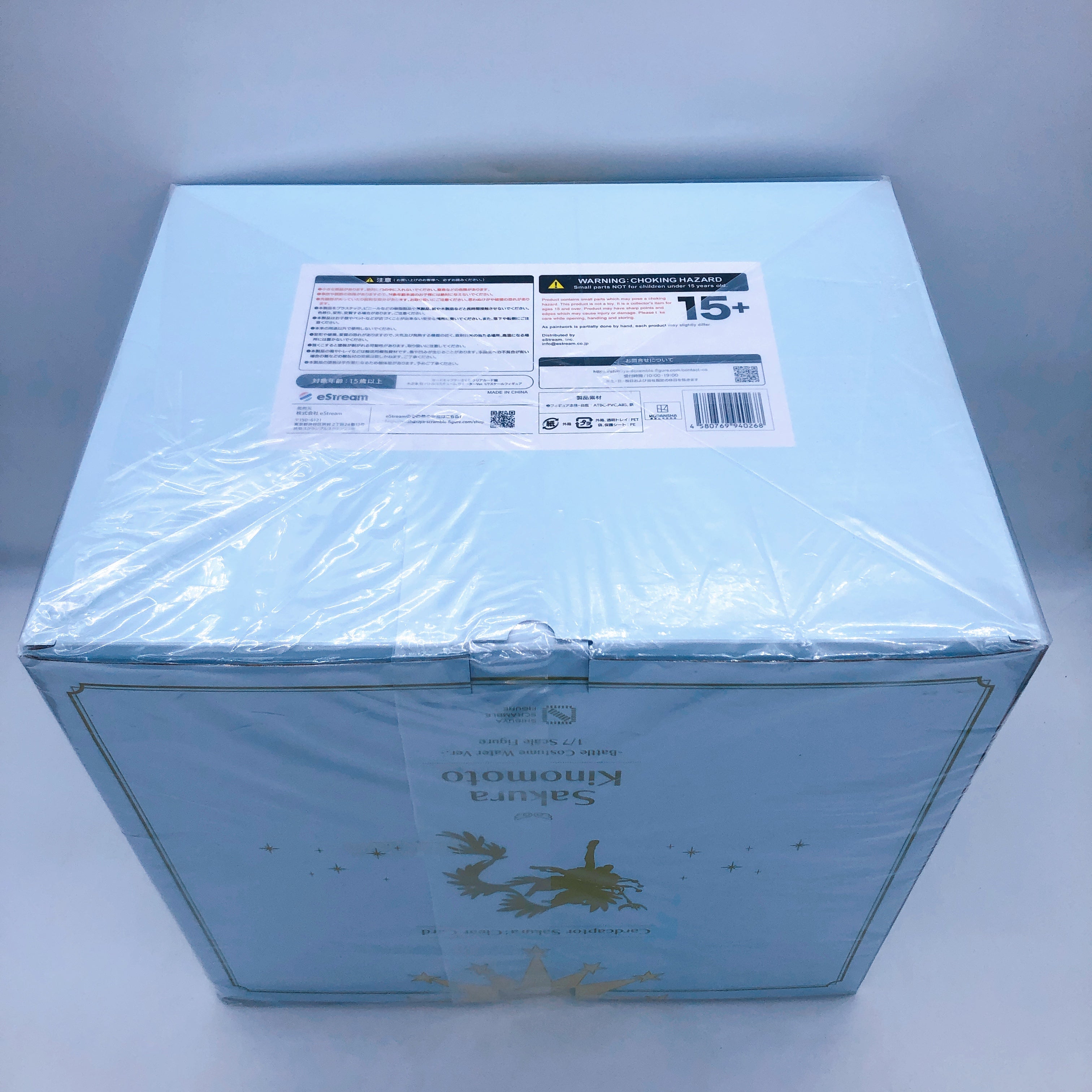 Cardcaptor Sakura Sakura Kinomoto Battle Costume Water Ver 1/7 Figure Japan NEW