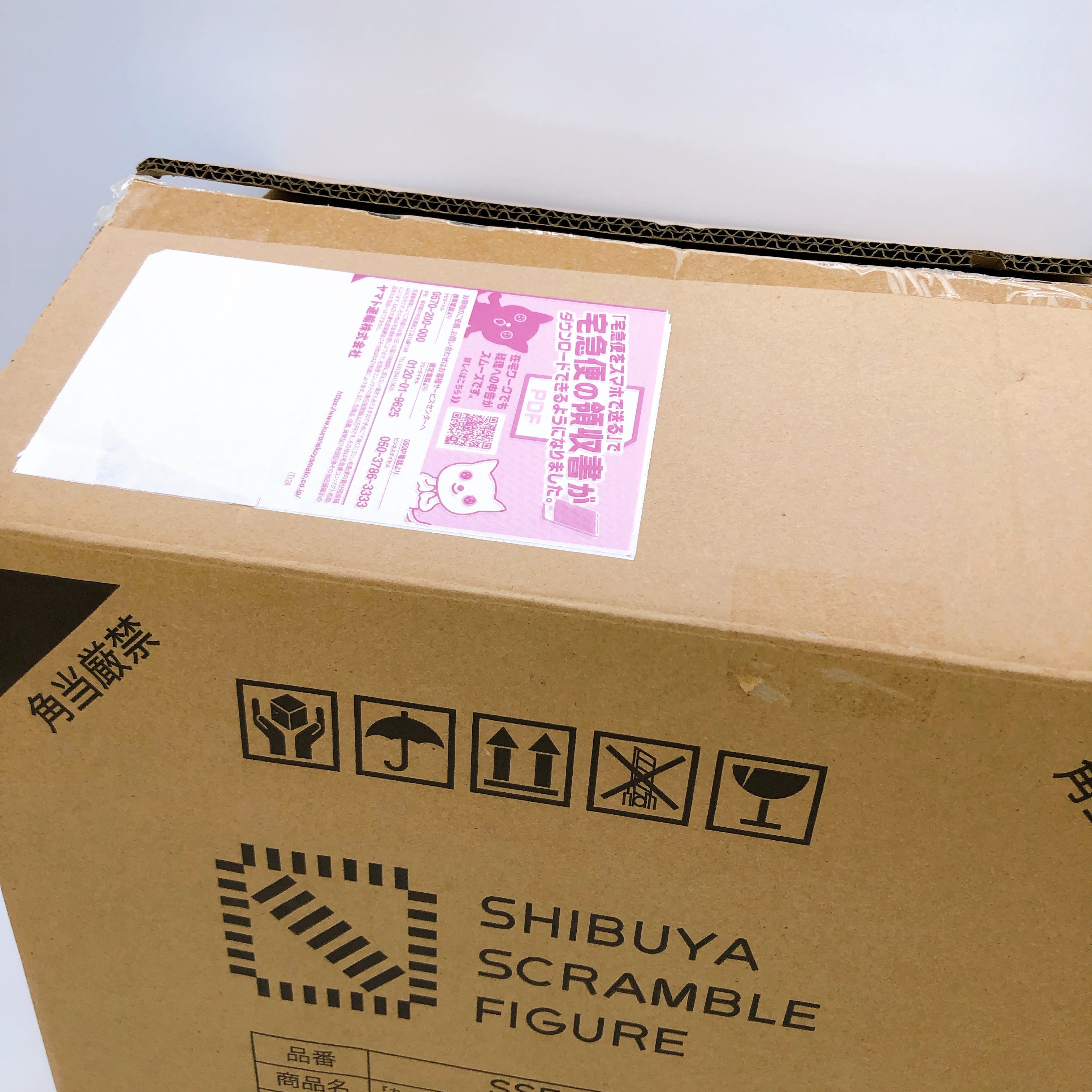 Cardcaptor Sakura Sakura Kinomoto Battle Costume Water Ver 1/7 Figure Japan NEW