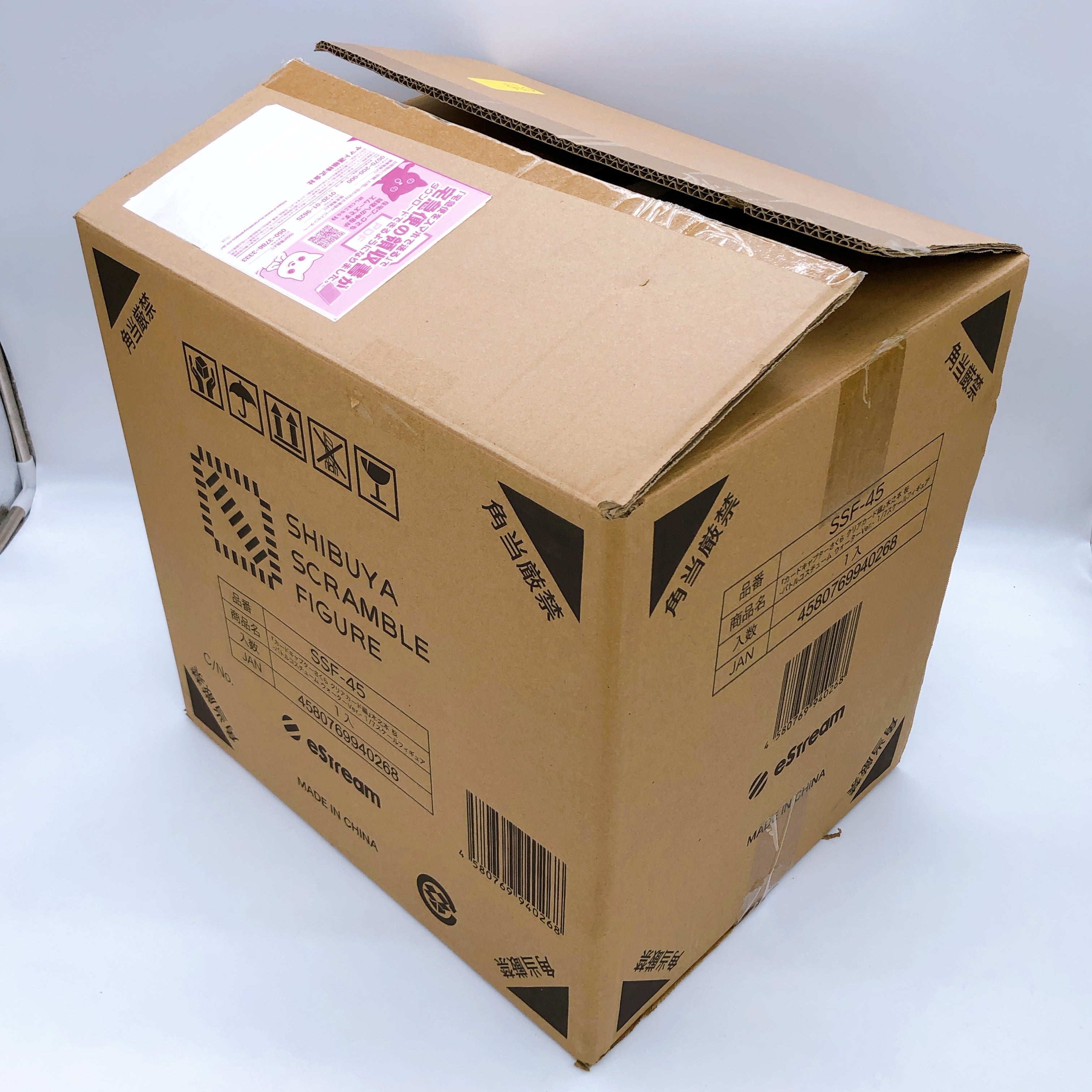 Cardcaptor Sakura Sakura Kinomoto Battle Costume Water Ver 1/7 Figure Japan NEW