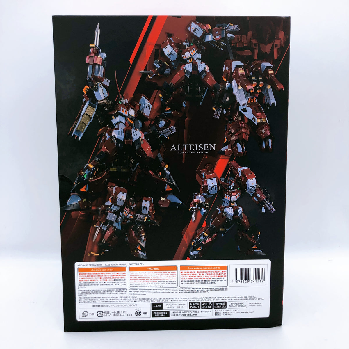 Super Robot Wars OG Alteisen Flame Toys Tekkiko Kuro Kara Kuri Action Figure 15+