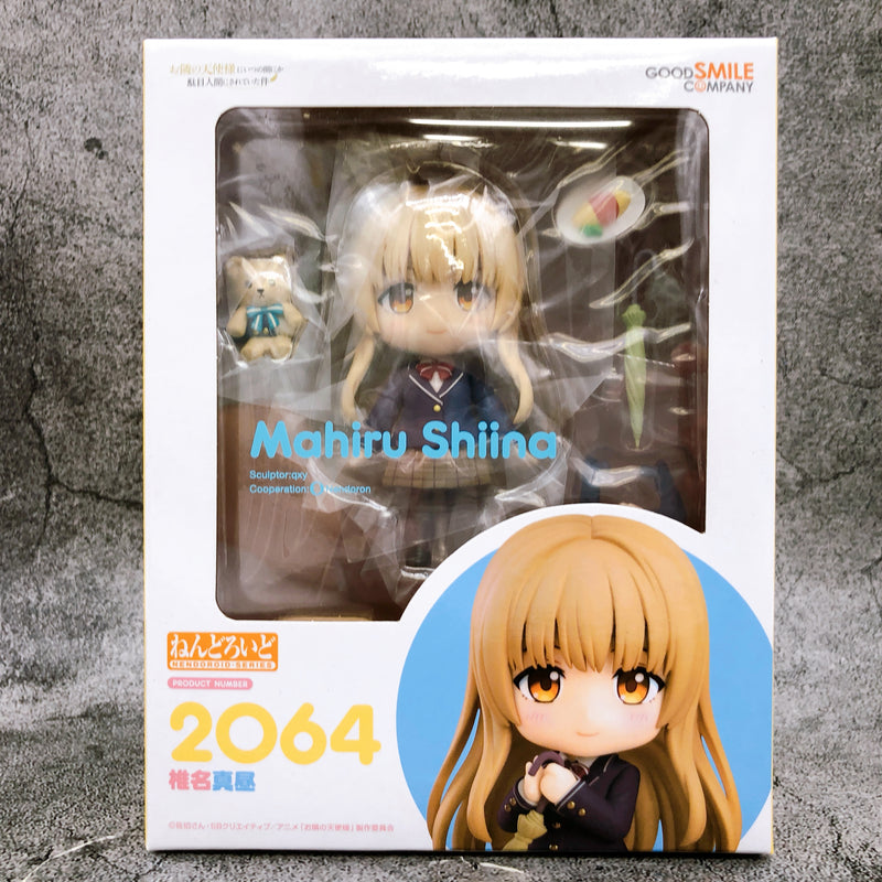 Mahiru Shiina Nendoroid 2064 The Angel Next Door Action Figure FASTSHIP Japan