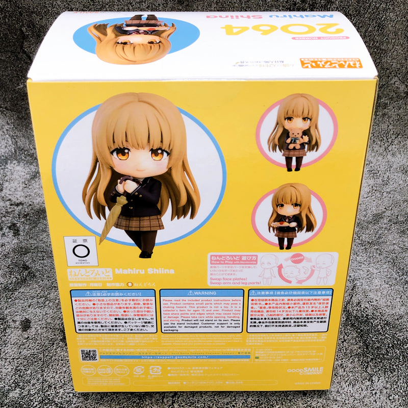 Mahiru Shiina Nendoroid 2064 The Angel Next Door Action Figure FASTSHIP Japan