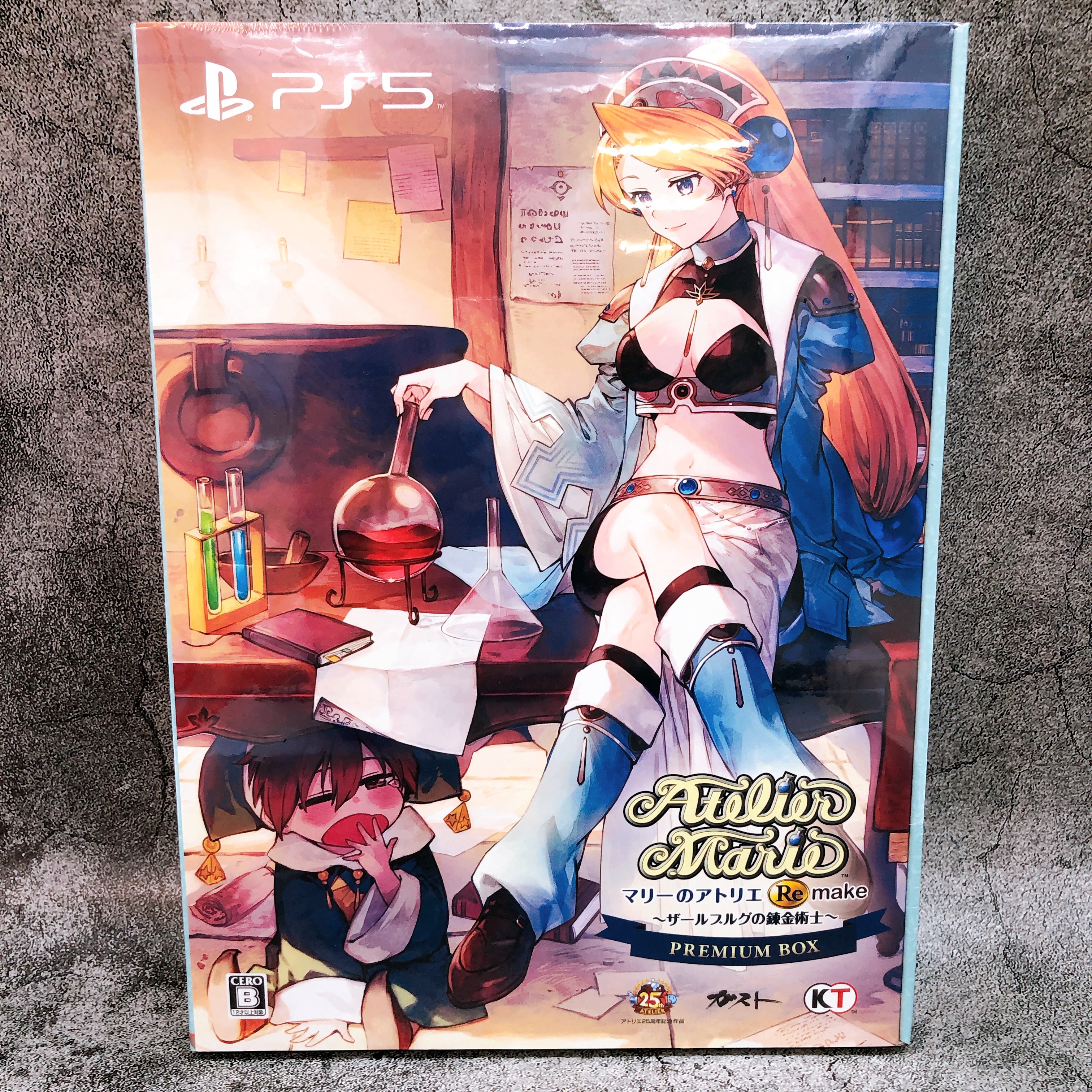 Playstation 5 Atelier Marie Remake The Alchemist of Salburg Premium Box PS5