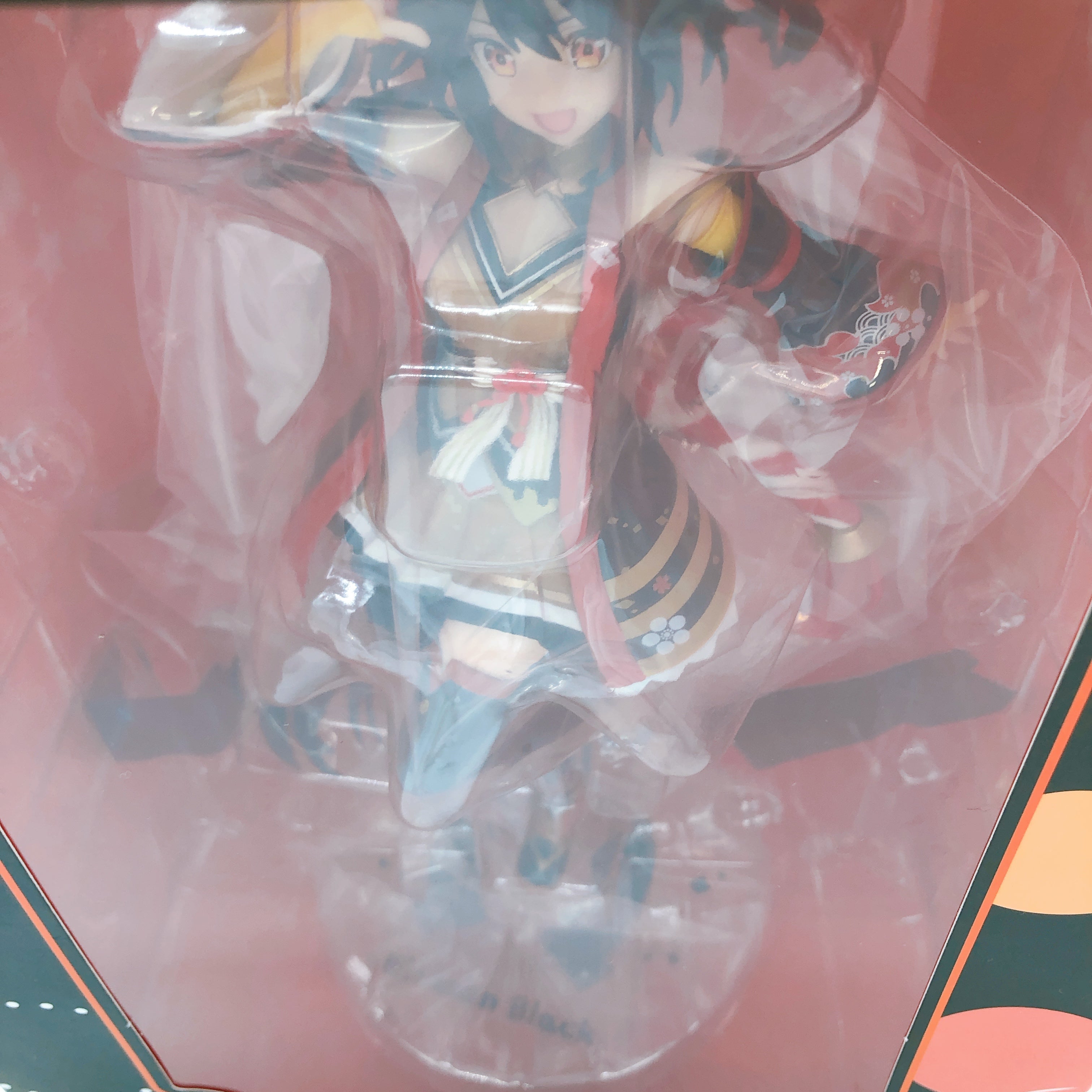 Uma Musume Pretty Derby Kitasan Black Ichiban Kuji A Figure Japan Sealed