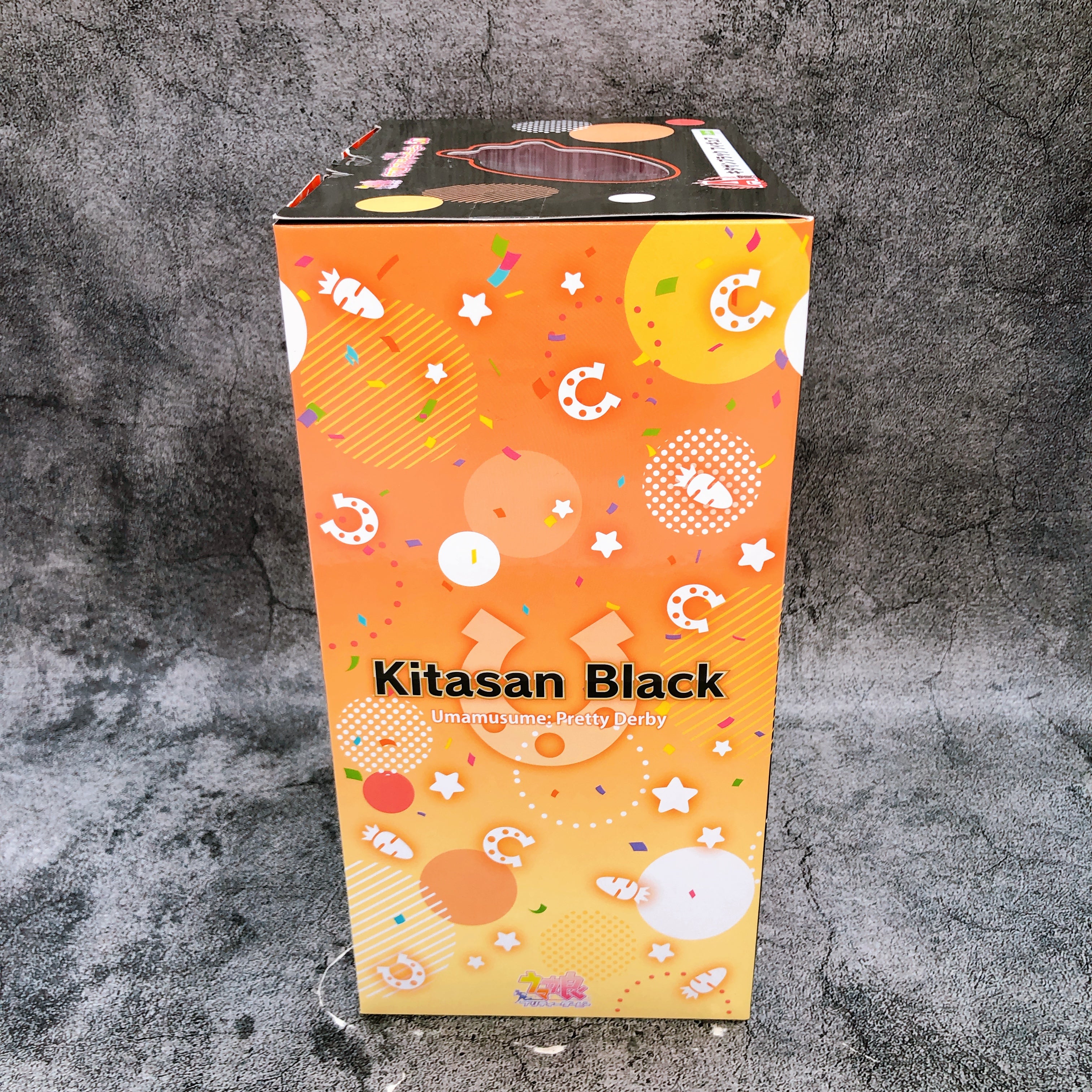 Uma Musume Pretty Derby Kitasan Black Ichiban Kuji A Figure Japan Sealed