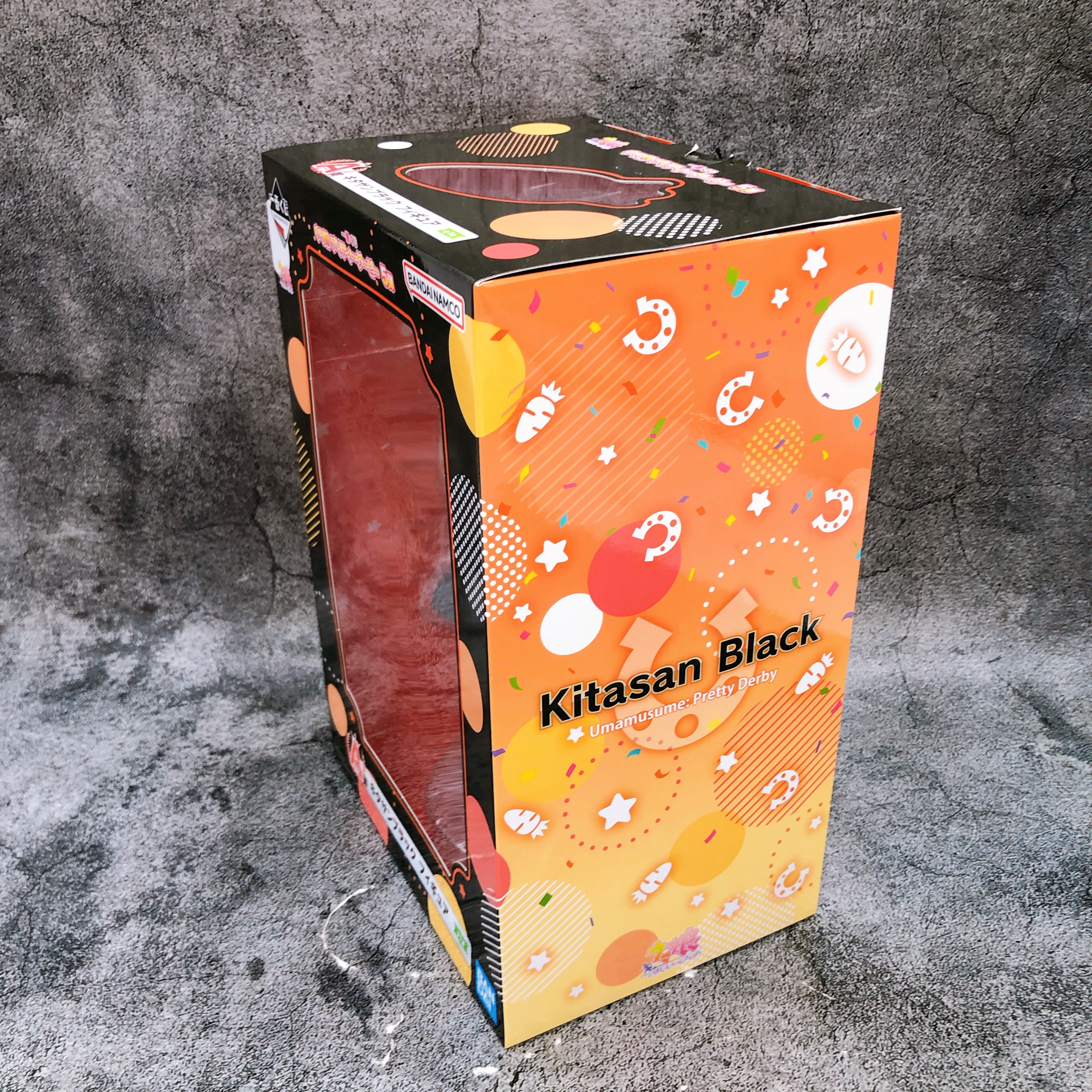 Uma Musume Pretty Derby Kitasan Black Ichiban Kuji A Figure Japan Sealed