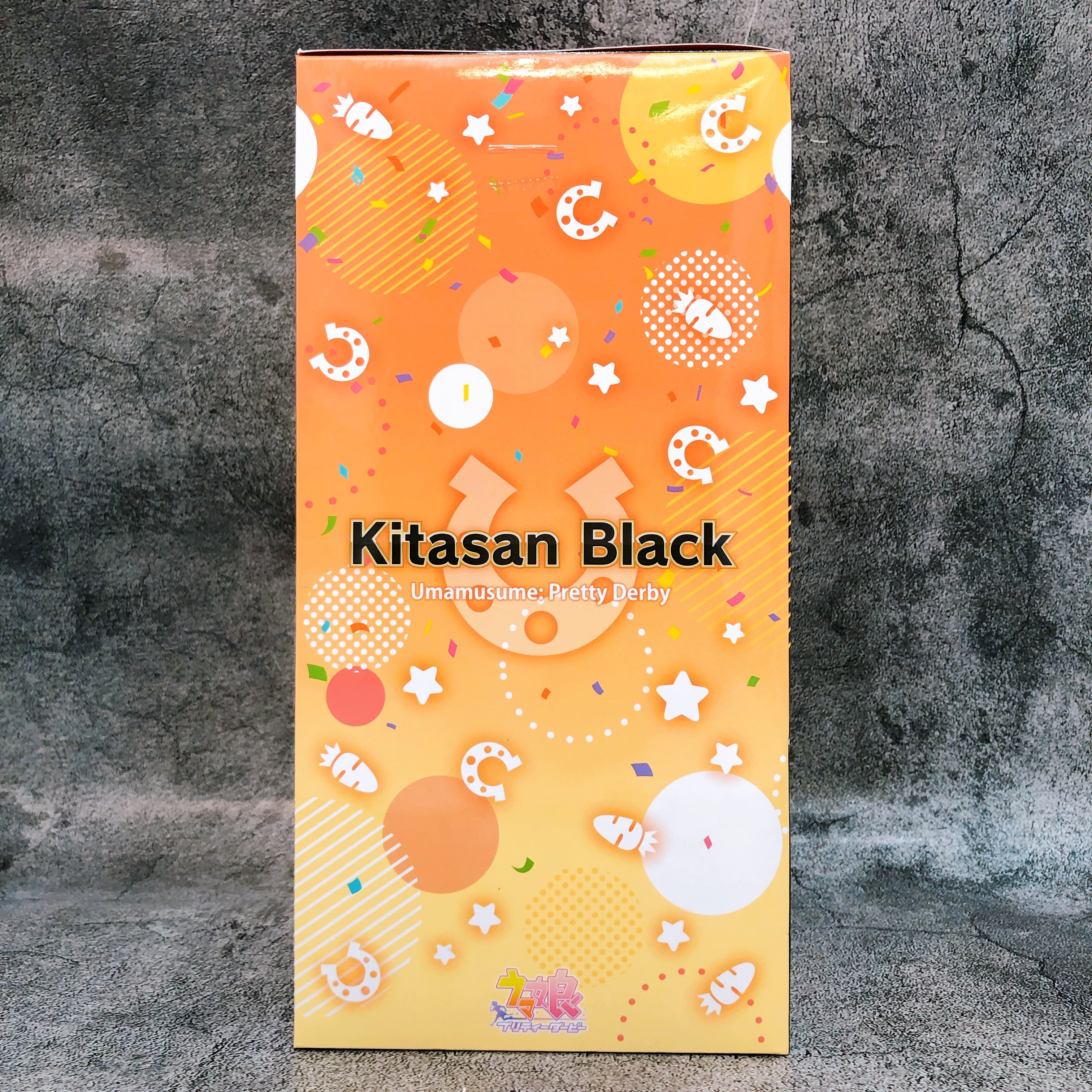 Uma Musume Pretty Derby Kitasan Black Figure A Prize Ichiban Kuji vol.5