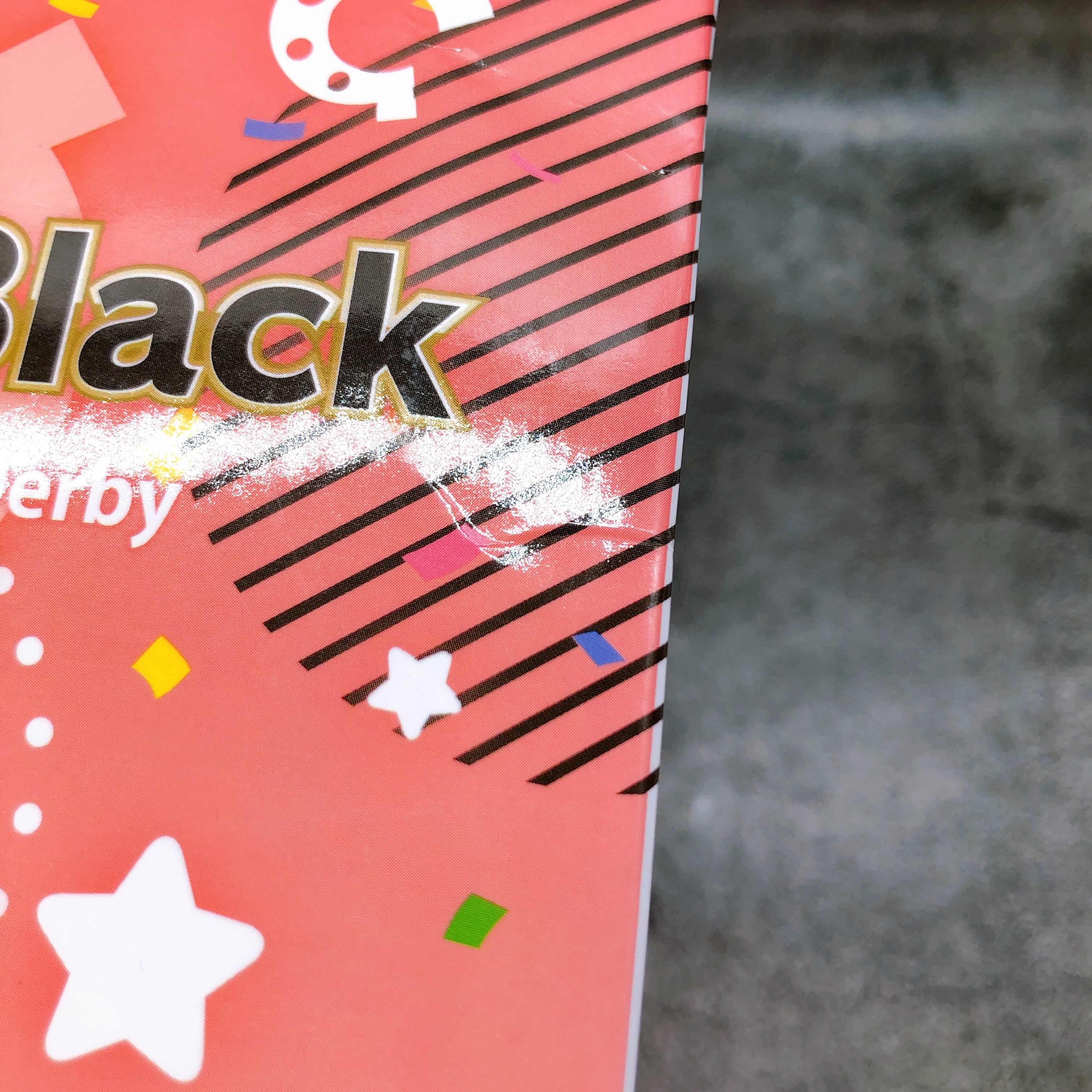 Uma Musume Kitasan Black Last One Prize Figure Ichiban Kuji Banpresto Japan