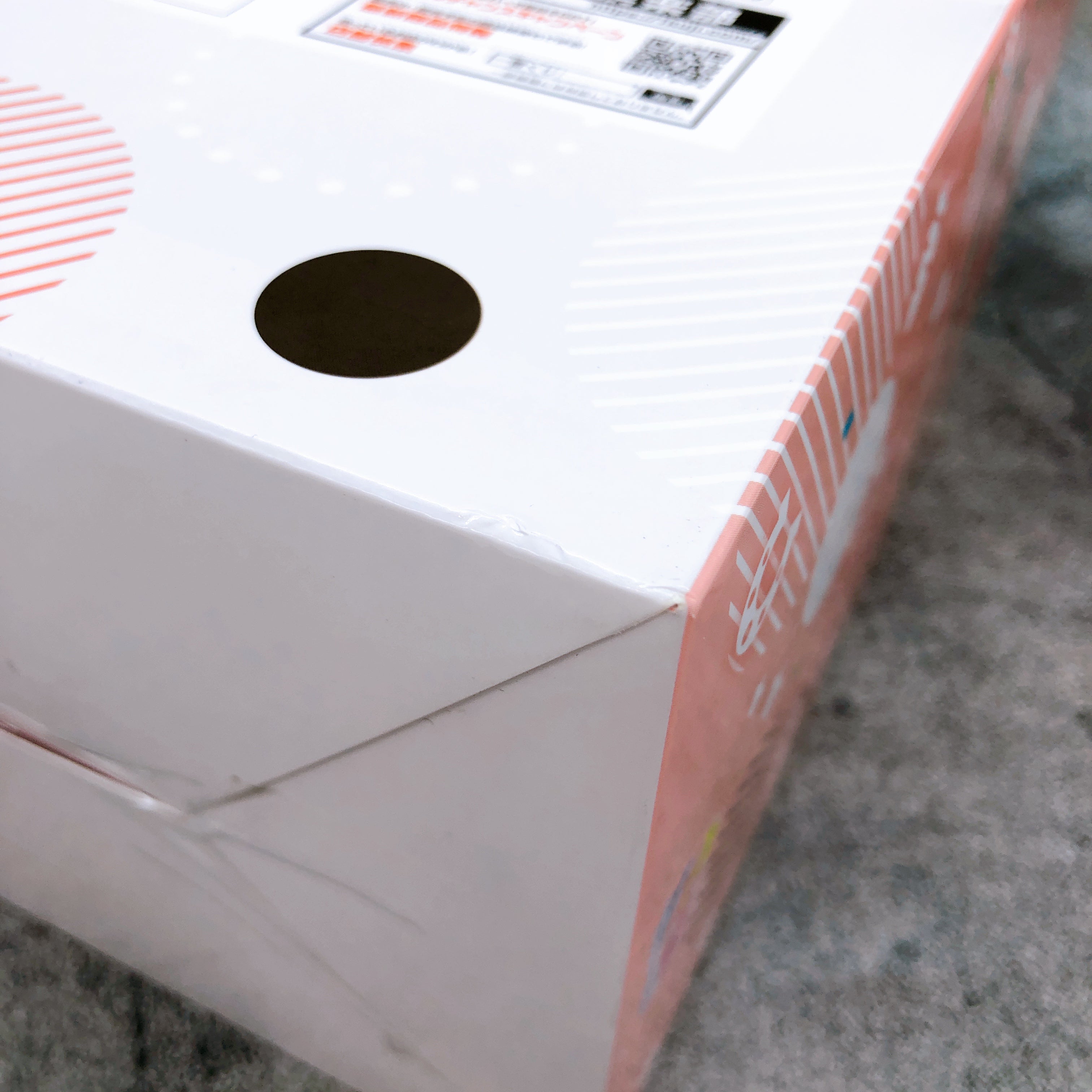 Uma Musume Kitasan Black Last One Prize Figure Ichiban Kuji Banpresto Japan