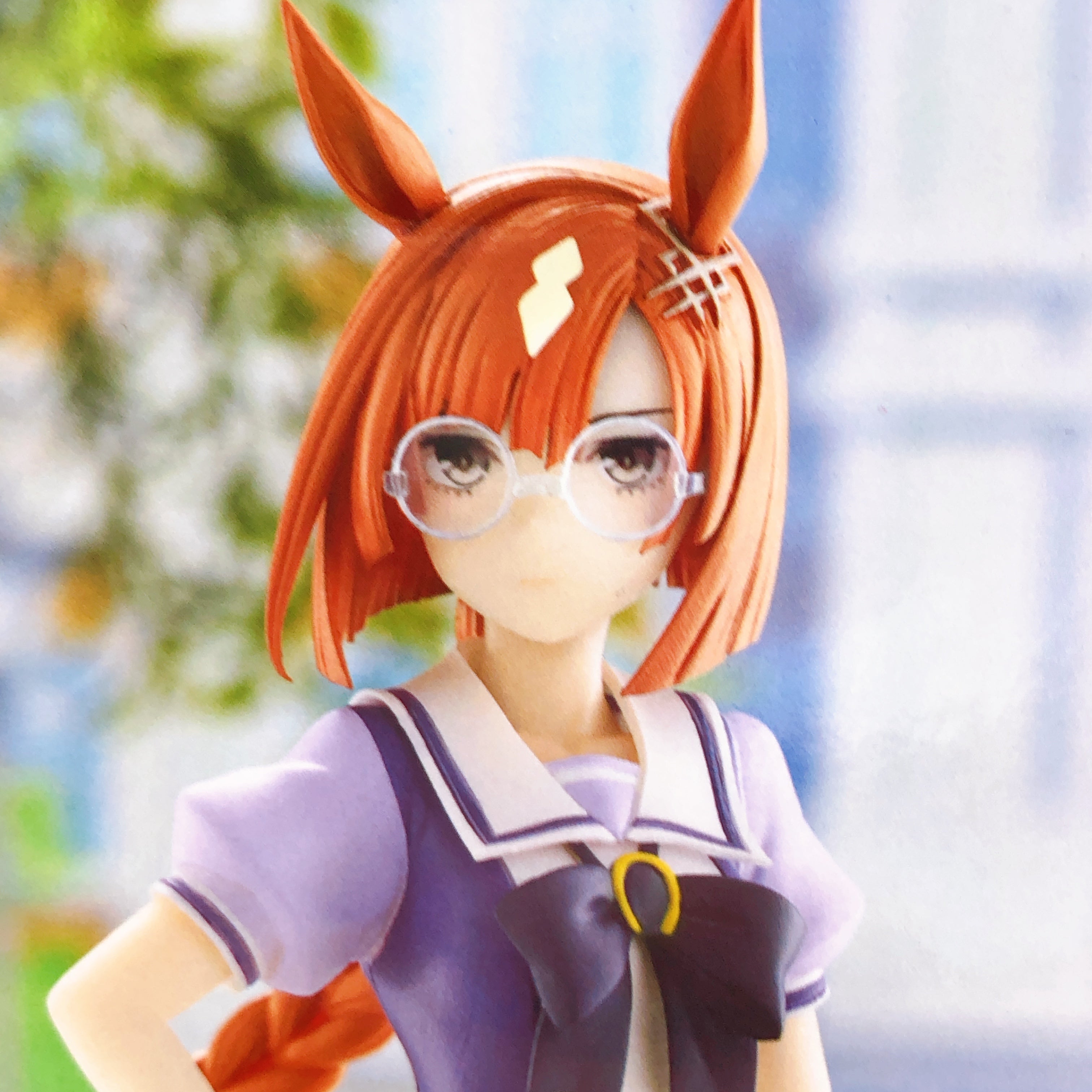 Uma Musume Pretty Derby Ikuno Dictus Figure BANPRESTO Japan Sealed NEW