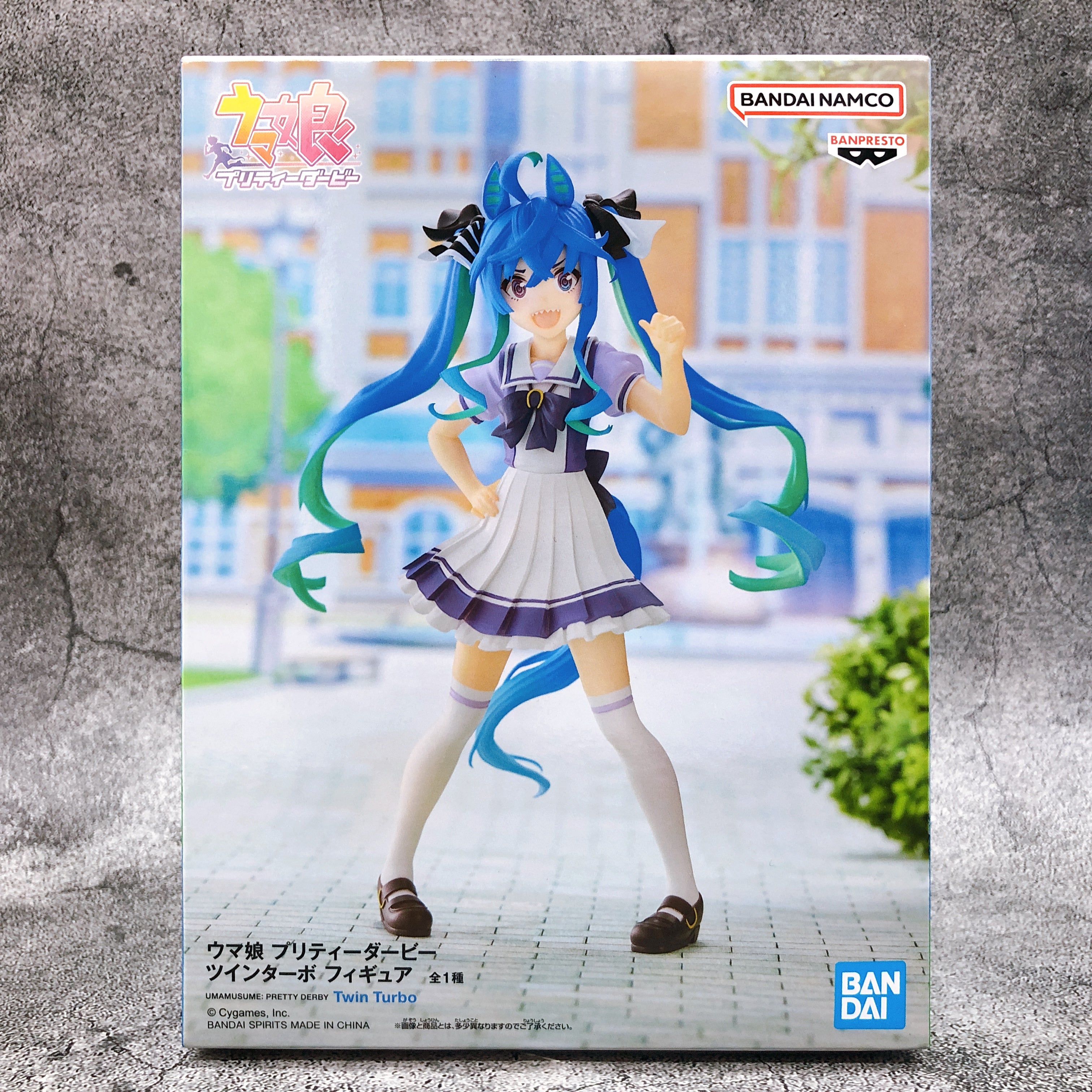 Uma Musume Pretty Derby Twin Turbo Figure BANPRESTO Japan Sealed FASTSHIP