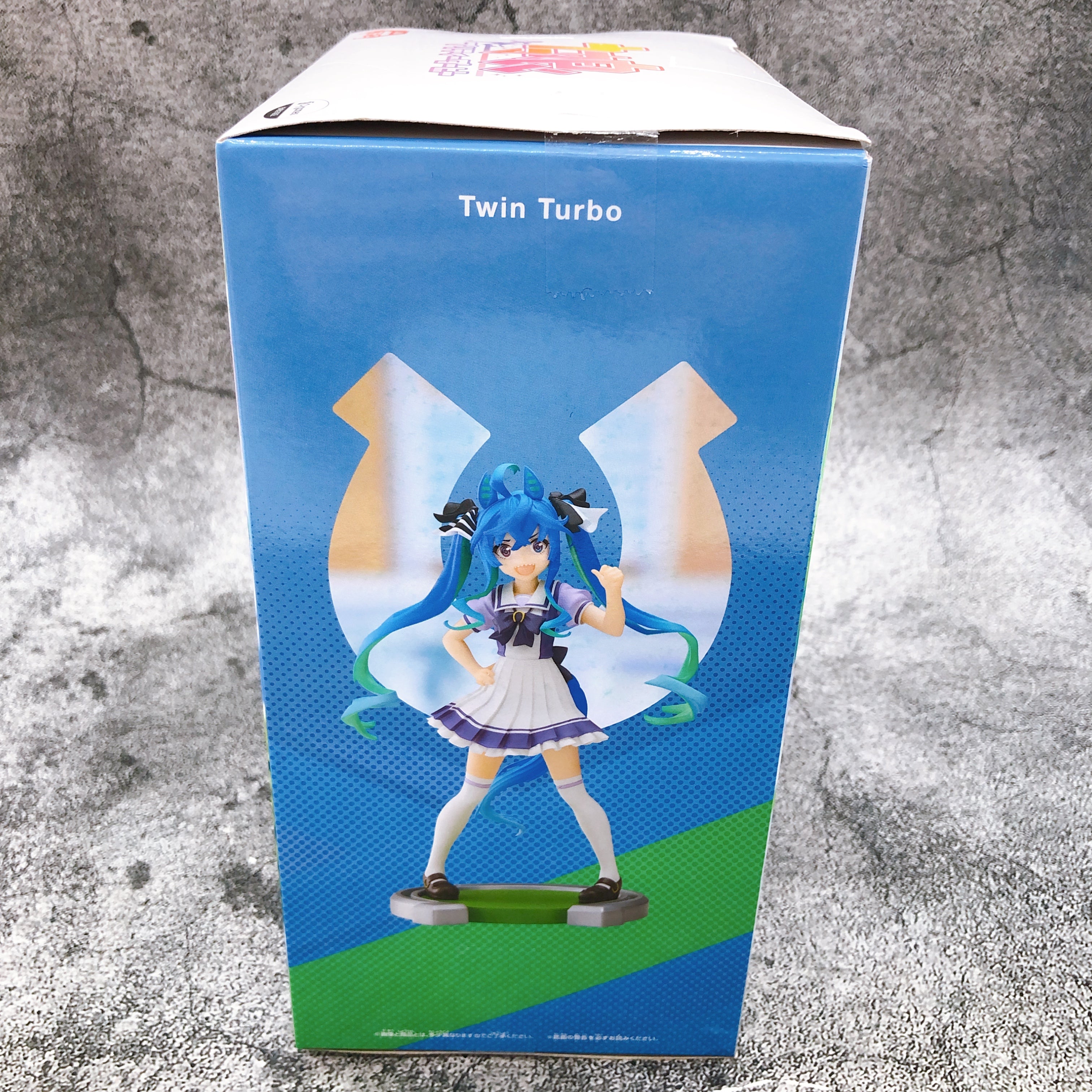 Uma Musume Pretty Derby Twin Turbo Figure BANPRESTO Japan Sealed FASTS