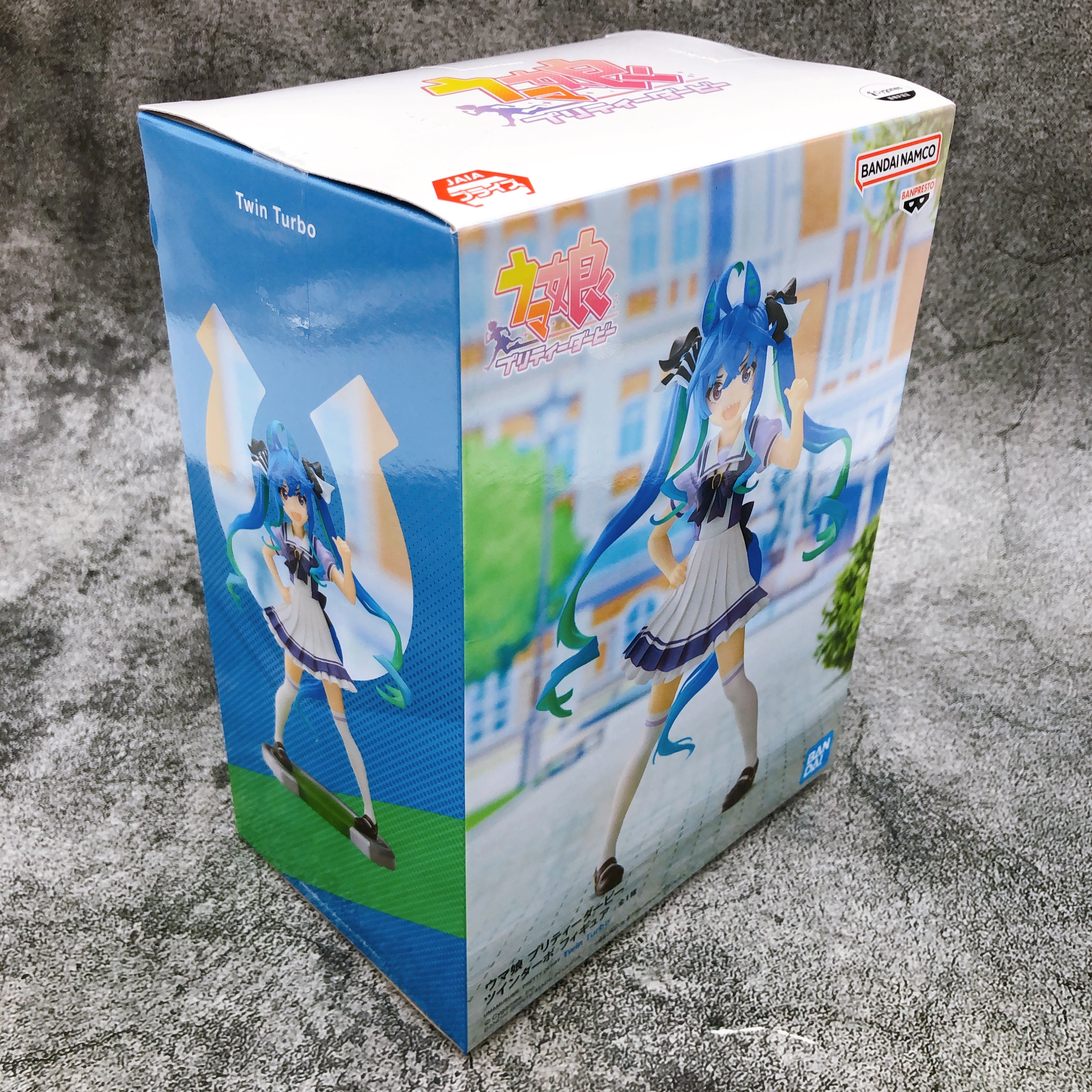 Uma Musume Pretty Derby Twin Turbo Figure BANPRESTO Japan Sealed FASTS