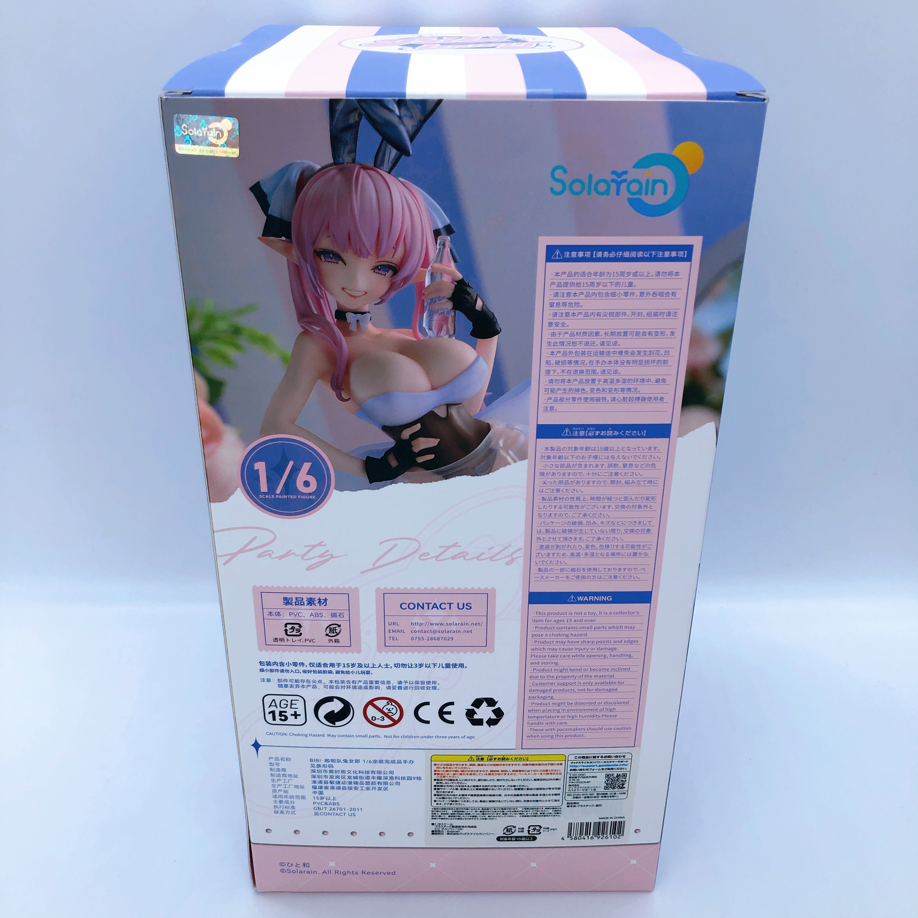 Solarain Bibi Chill Bunny Hitowa Original Character 1/6 Scale PVC Figure NEW
