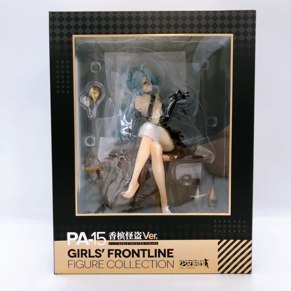 Girls' Frontline Figure Collection PA-15 Phantom Thief of Champagne 1/7 Scale