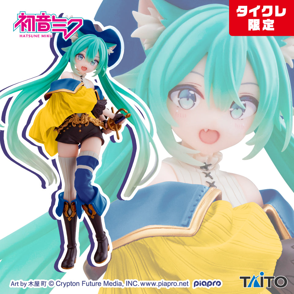 Hatsune Miku Wonderland Figure Puss in Boots Taito Online Limited NEW FASTSHIP