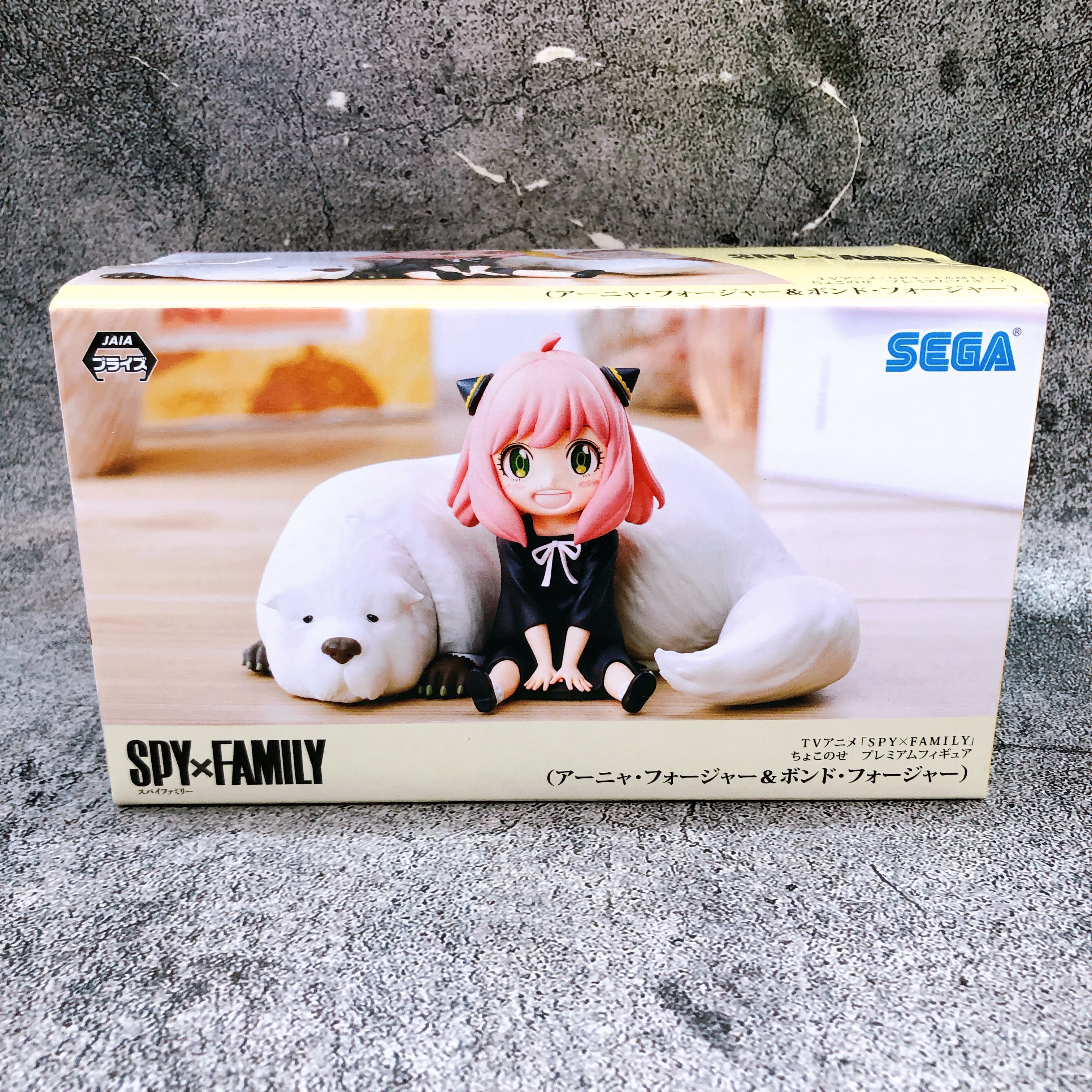 SPY X FAMILY Anya Forger ＆ Bond Forger Chokonose Premium Figure SEGA Japan