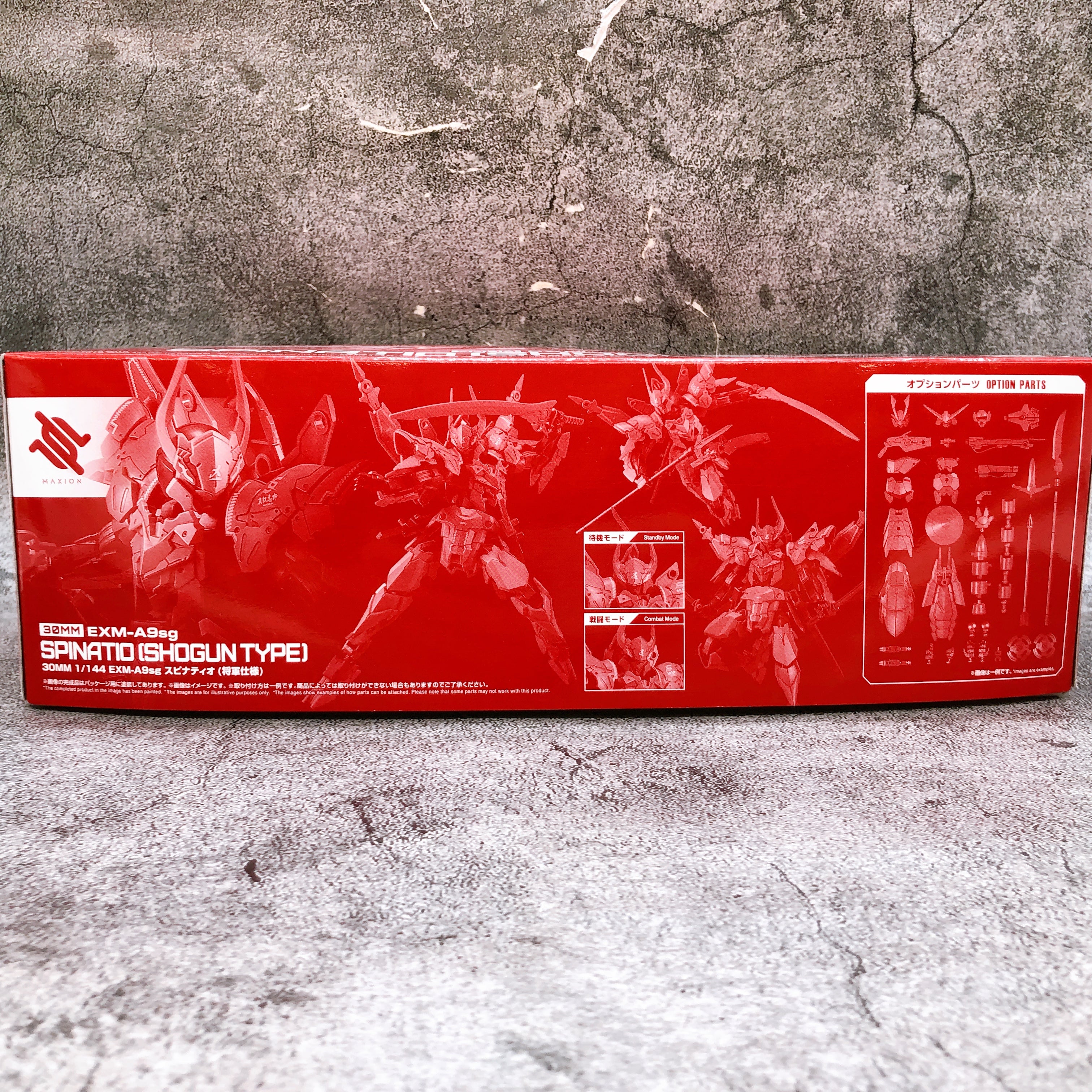 30MM 1/144 EXM-A9sg Spinatio Shogun Type Plastic Model Kit Premium Bandai NEW